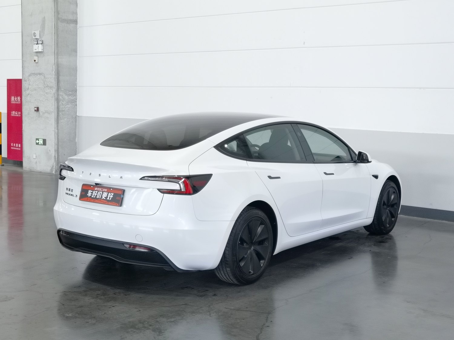 Used Tesla Model 3 2025