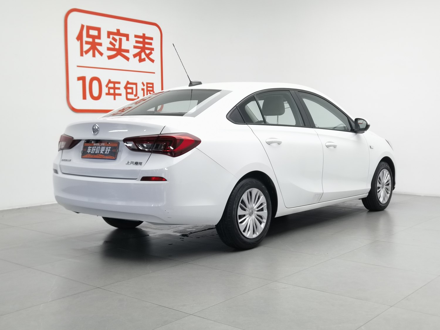 Used Buick Excelle 2020 1.3 AT