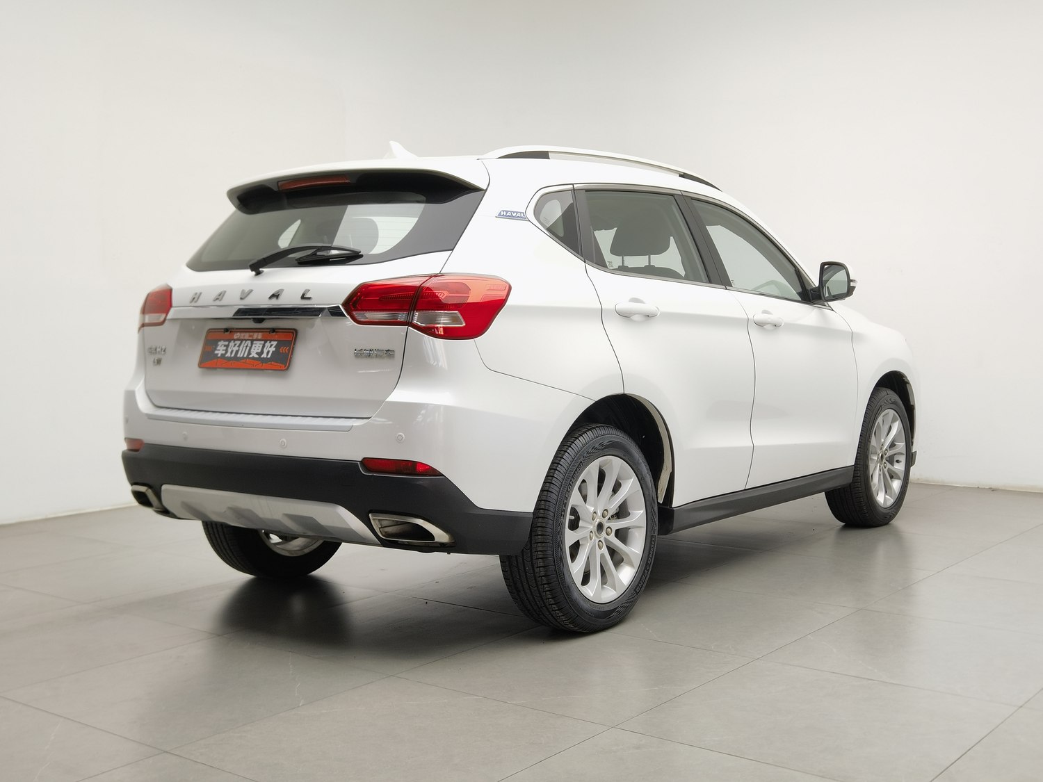 Haval H2 2017 1.5 AT d'occasion