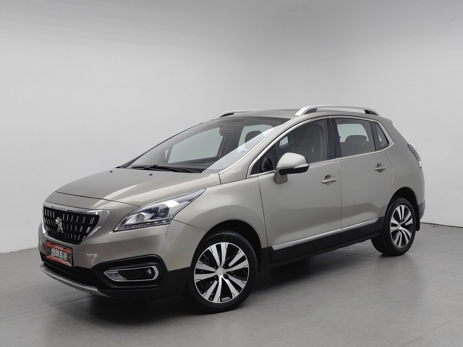 Used Peugeot 3008 2016 2.0 AT