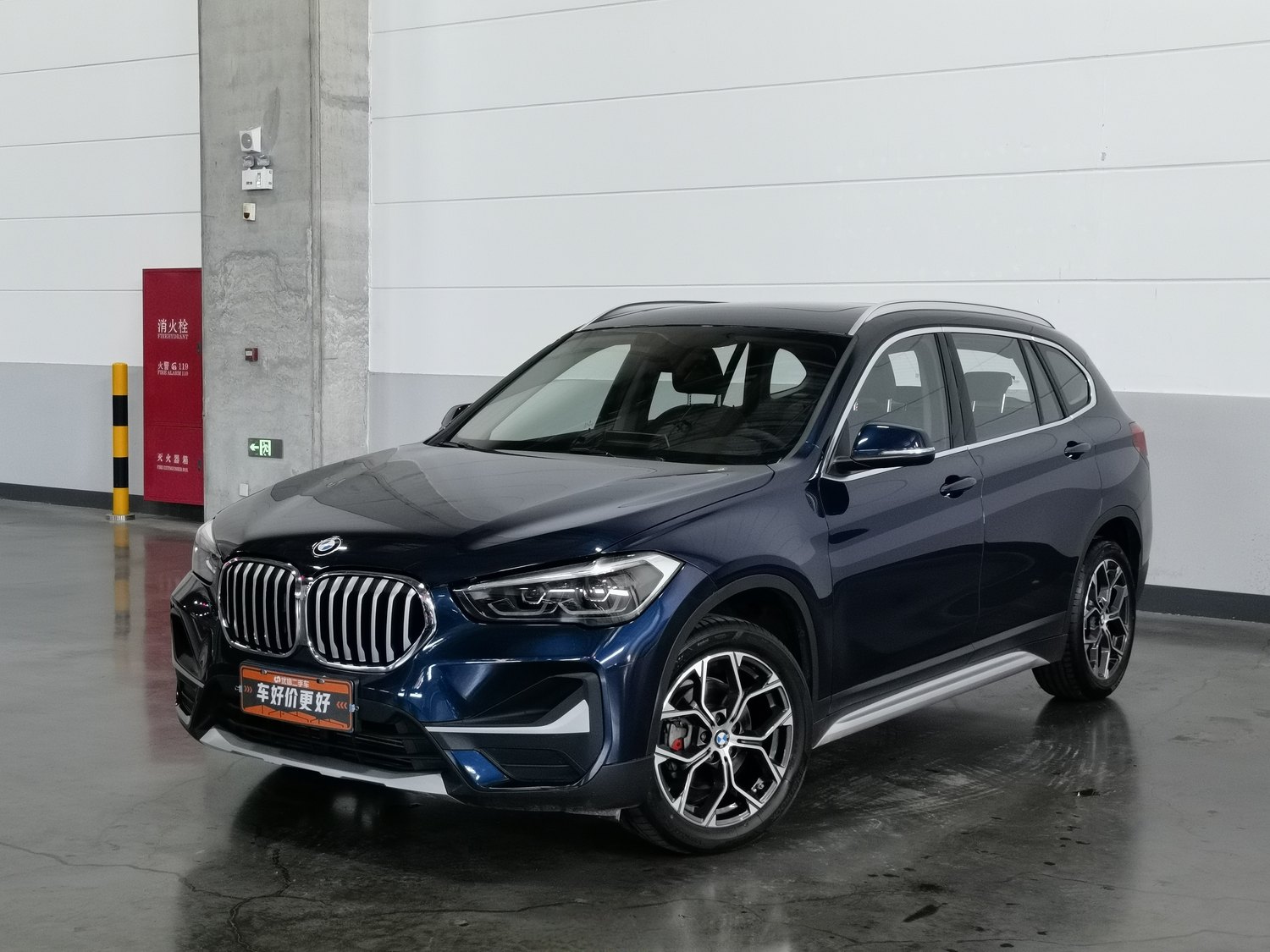 Used BMW X1 2020 1.5 AT