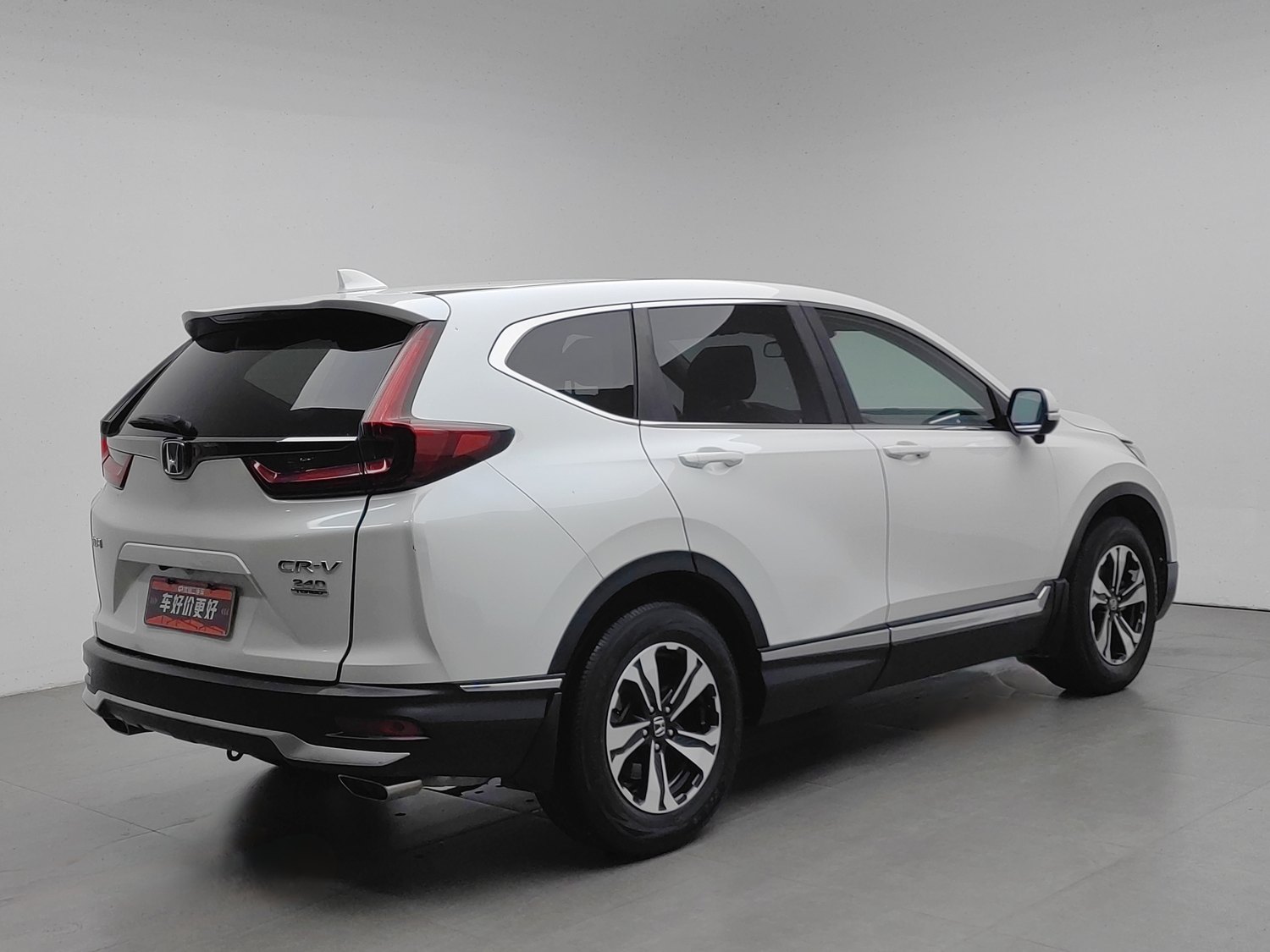 Used Honda CR-V 2021 1.5 AT