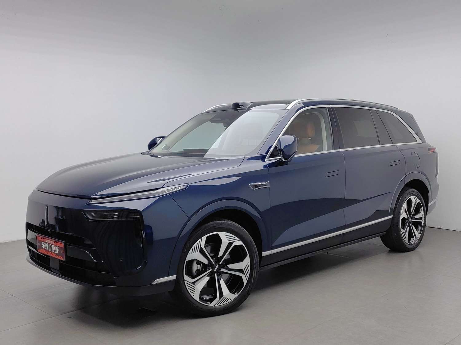 Used Wey Lanshan 2025 1.5 AT