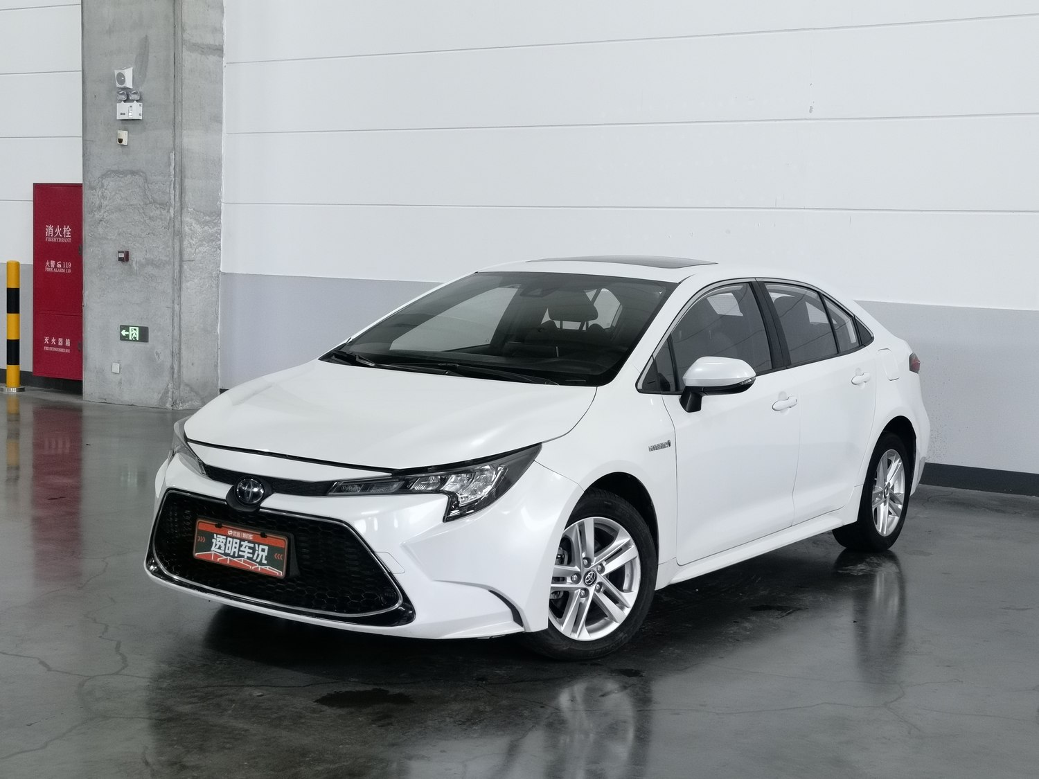 Used Toyota Levin 2021 1.8 AT