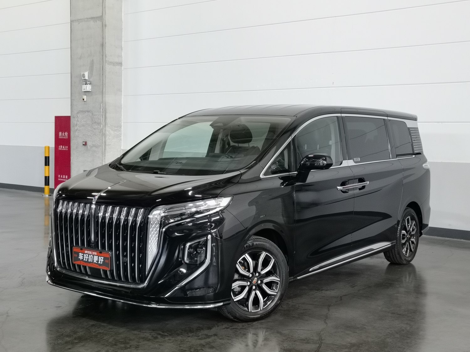 Used Hongqi HQ9 2023 2.0 AT