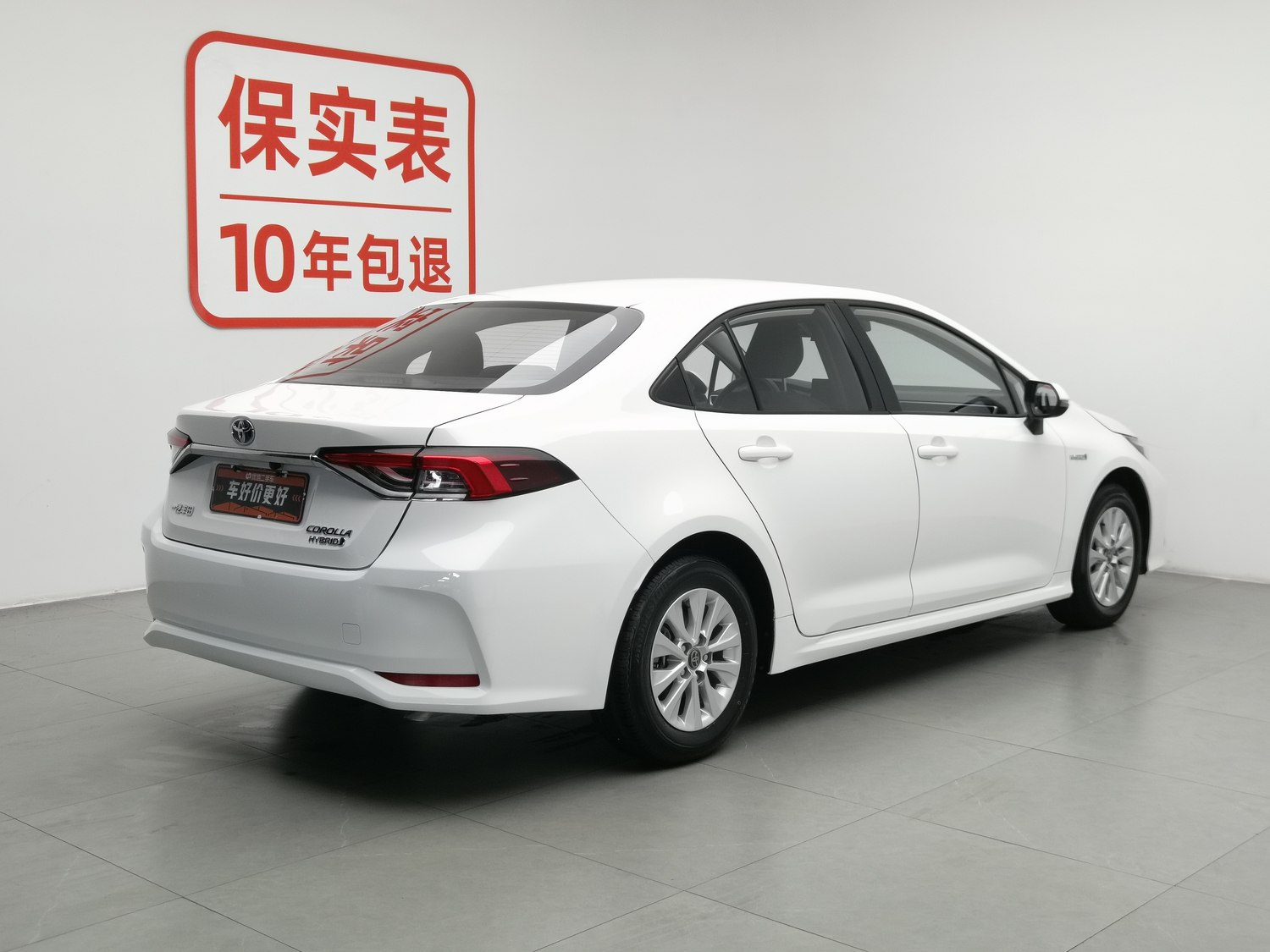 Подержанный Toyota Corolla 2023 года выпуска, 1.8 AT