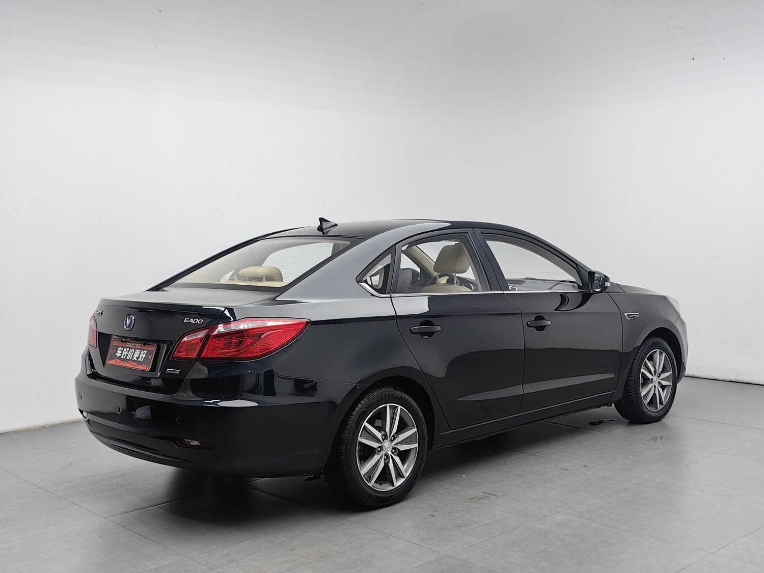 Used Changan Eado 2015 1.6 MT