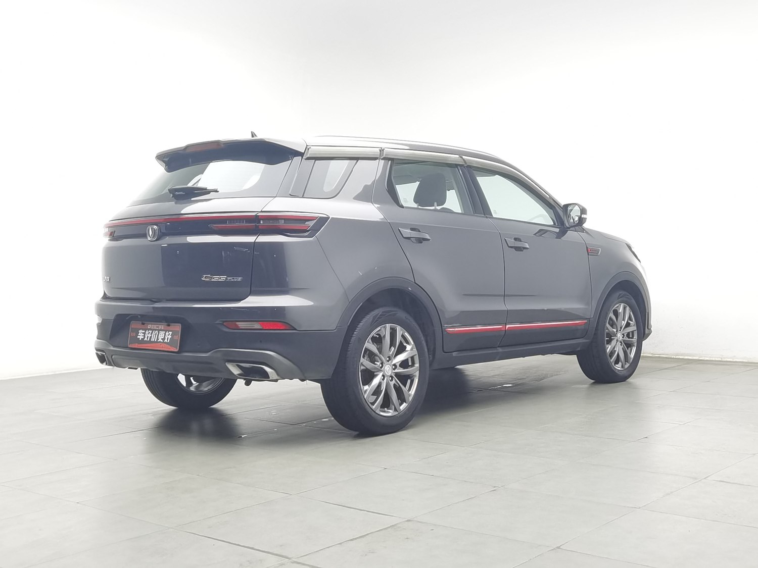 Used Changan CS55PLUS 2021 1.5 AT