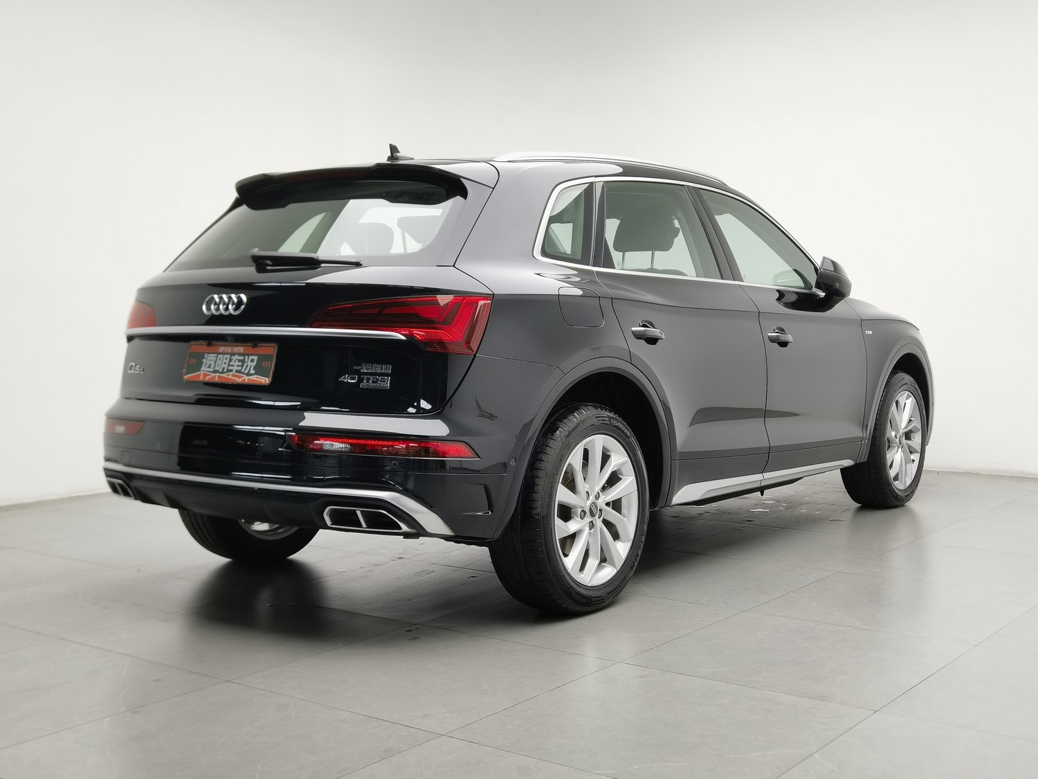 Used Audi Q5L 2021 2.0 AT
