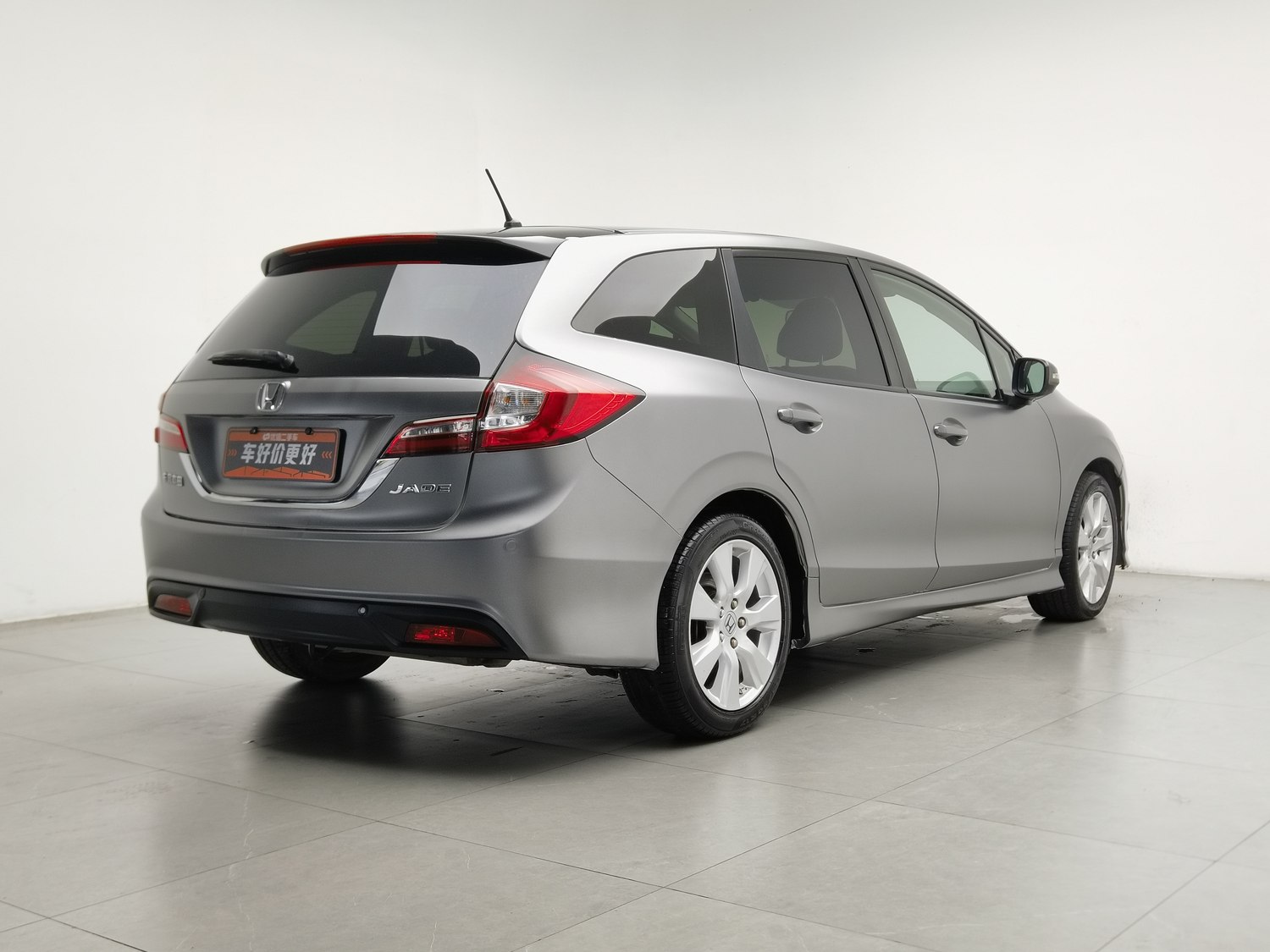 Used Honda Jade 2013 1.8 AT
