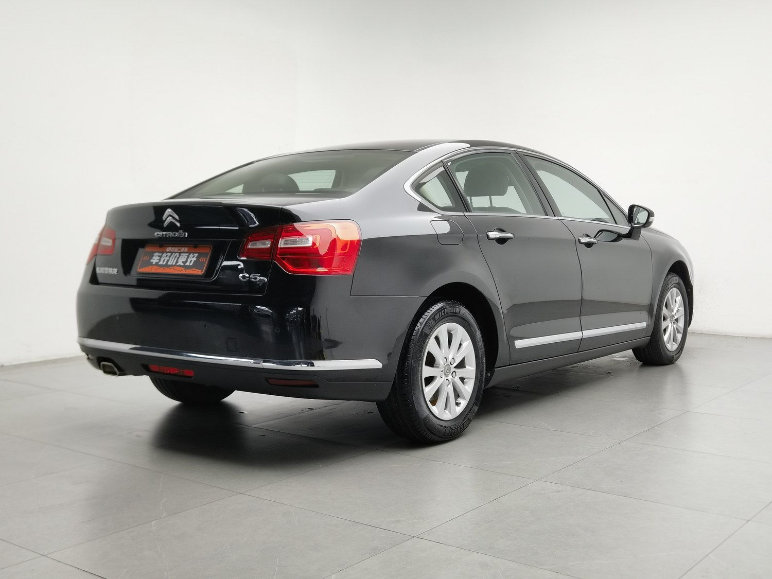 Used Citroen C5 2013 2.0 AT