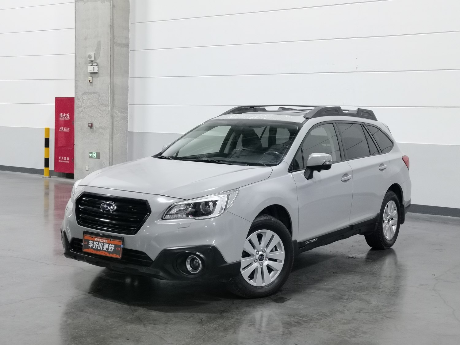 Used Subaru Outback 2015 2.5 AT