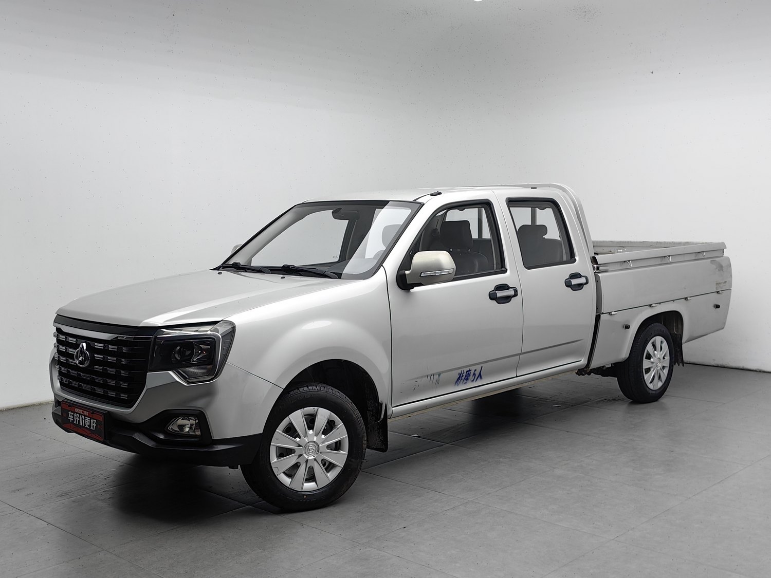 Used Changan Kuayue Kuayue Wang F3 2021 1.6 MT