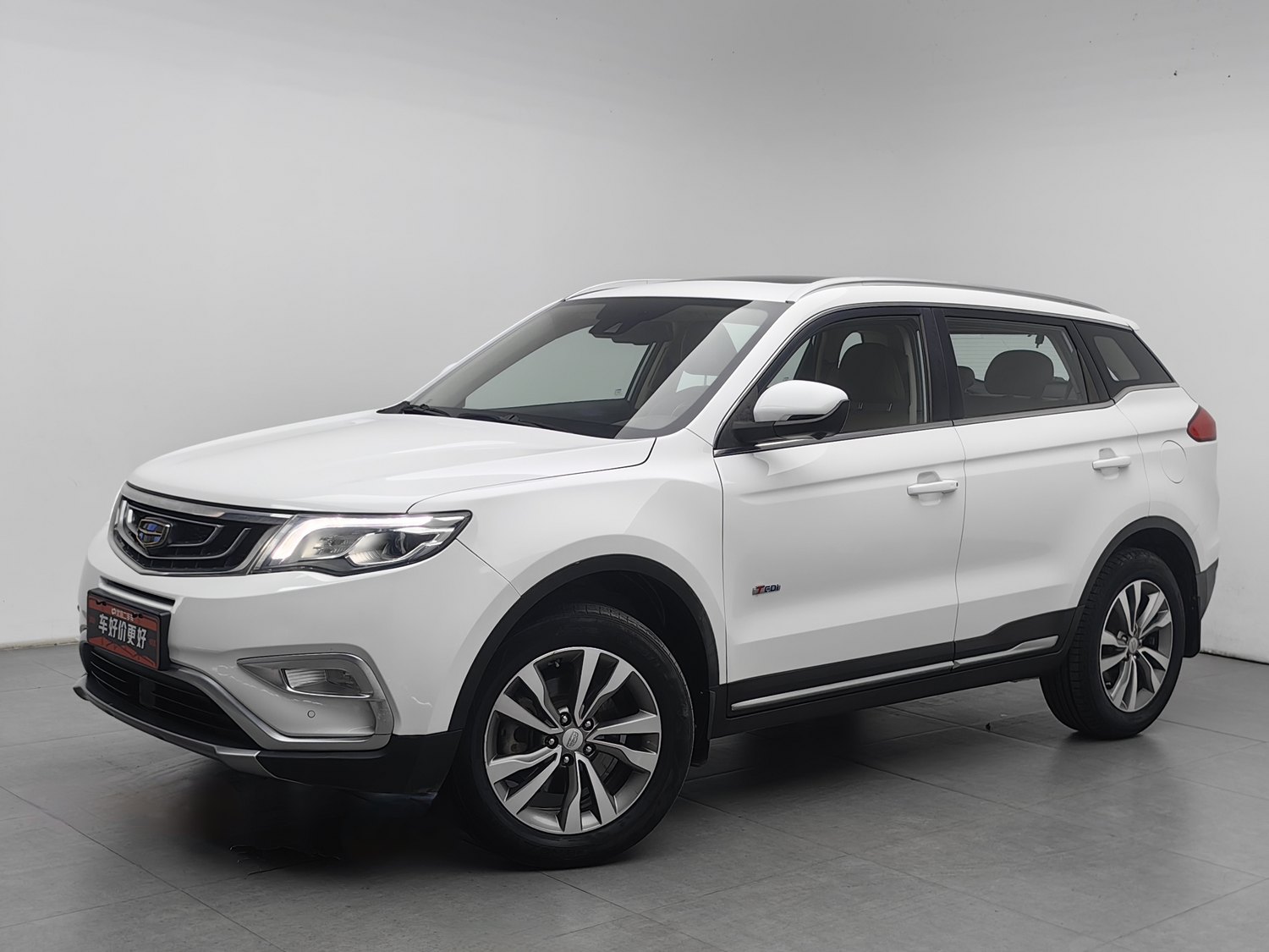 Used Geely Boyue 2016 1.8 AT