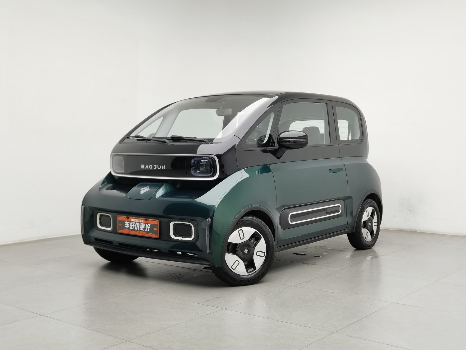 Used Baojun KiWi EV 2022