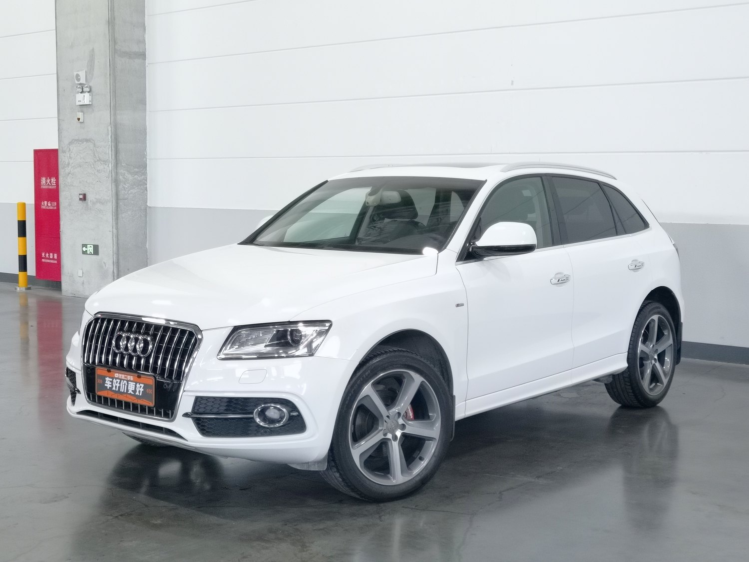 Used Audi Q5 2017 2.0 AT