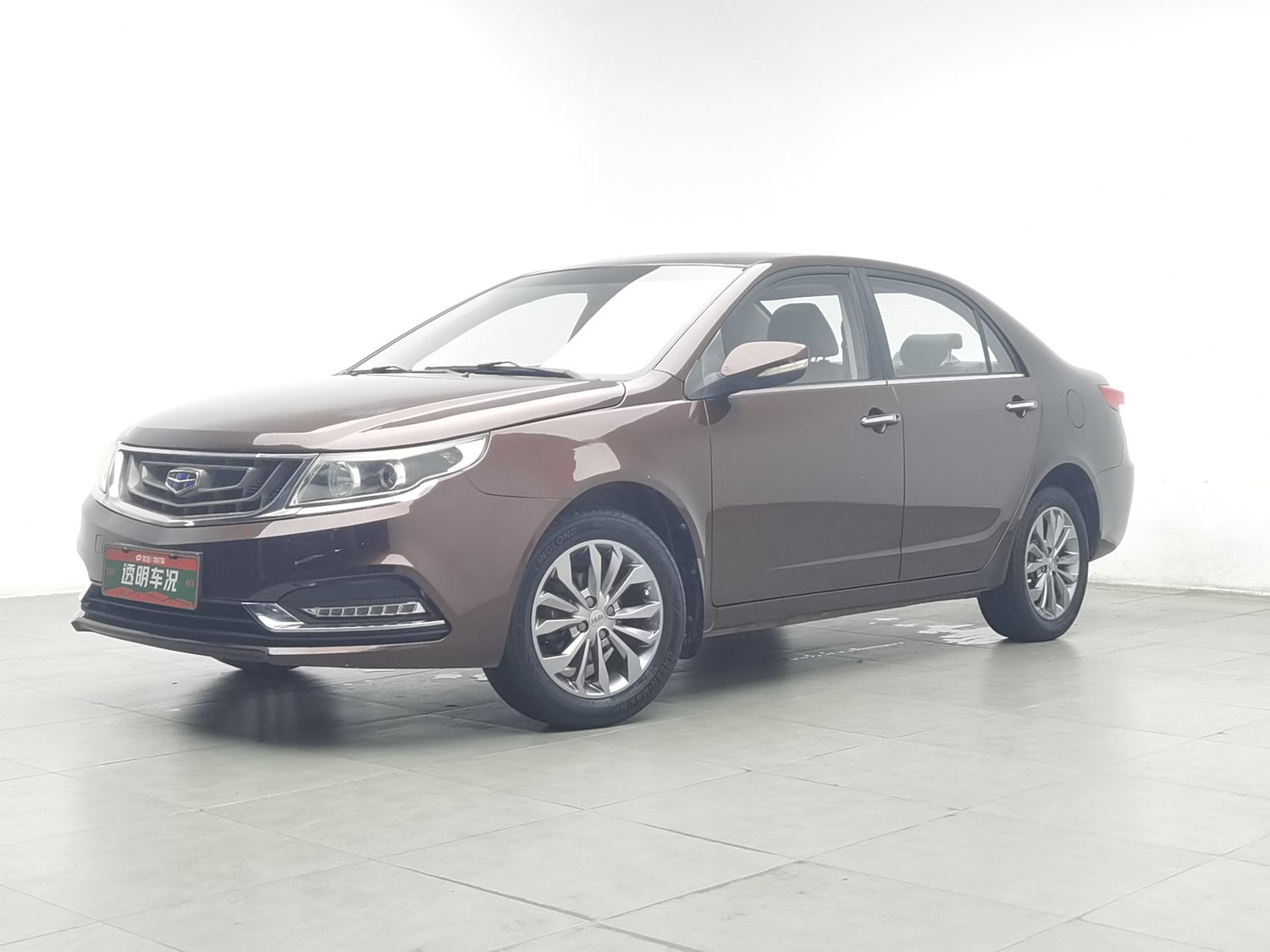 Used Geely Vision 2017 1.5 AT
