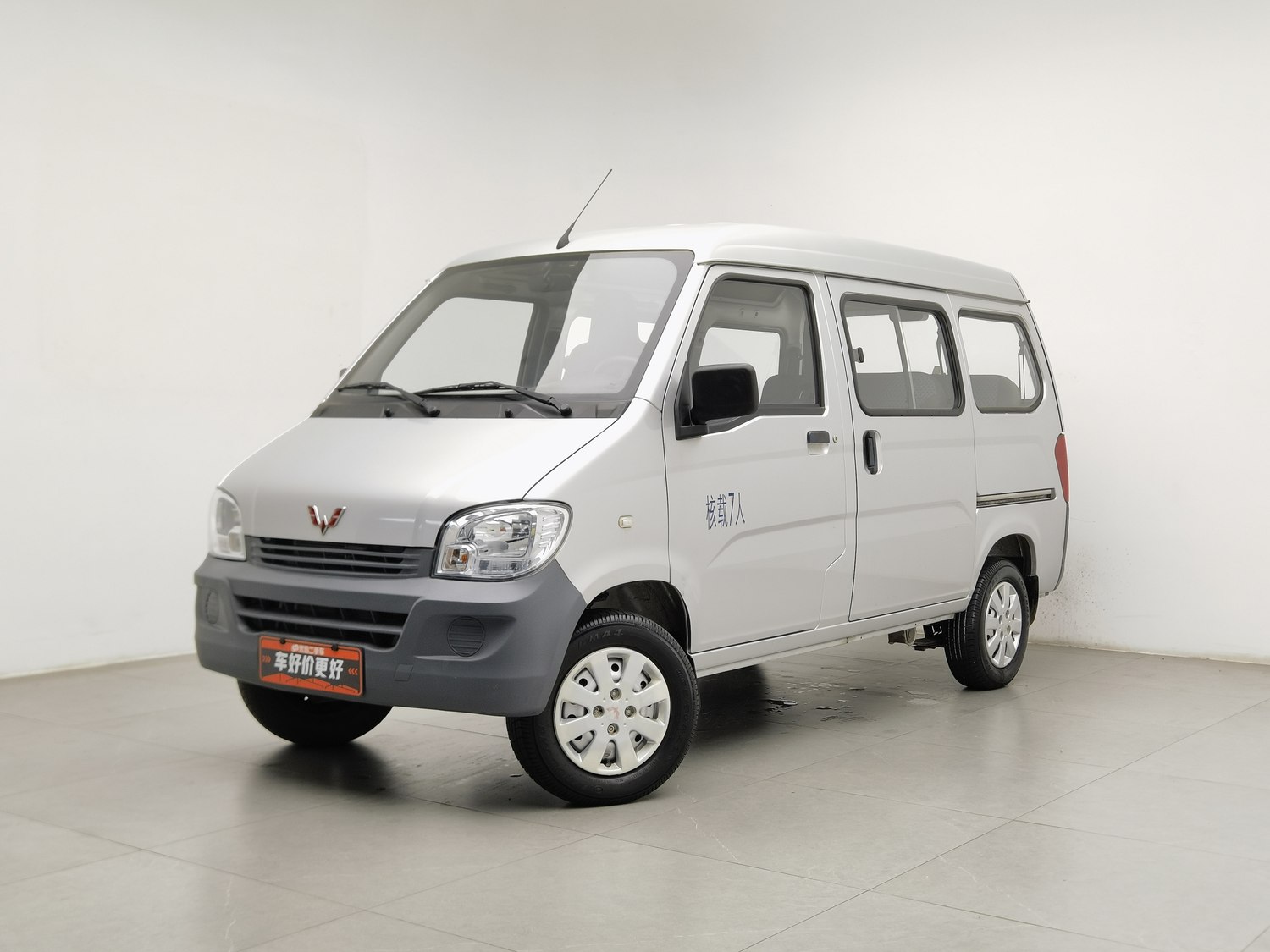 Used Wuling Zhiguang 2020 1.2 MT