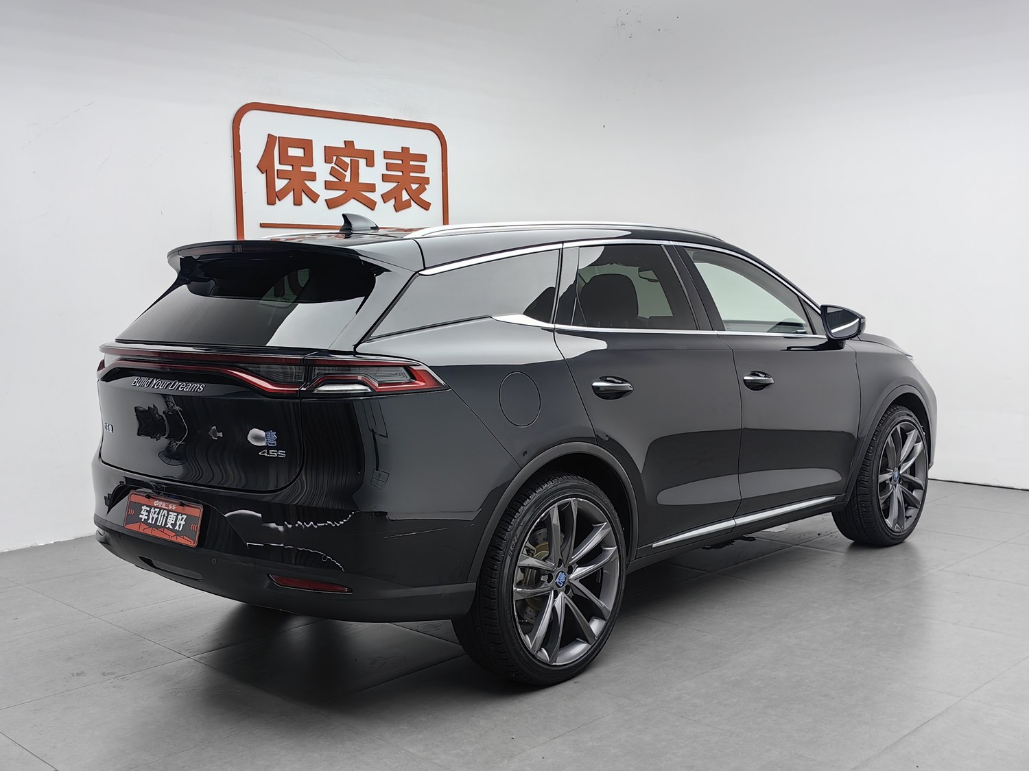 Б/у BYD Tang NEV 2019 2.0 AT