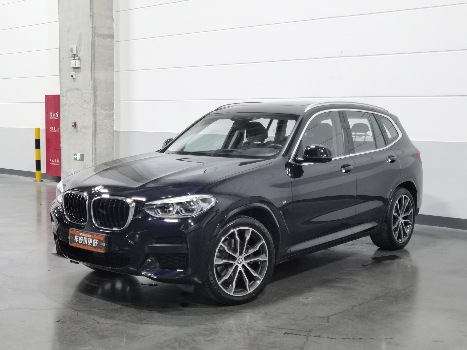 Used BMW X3 2021 2.0 AT