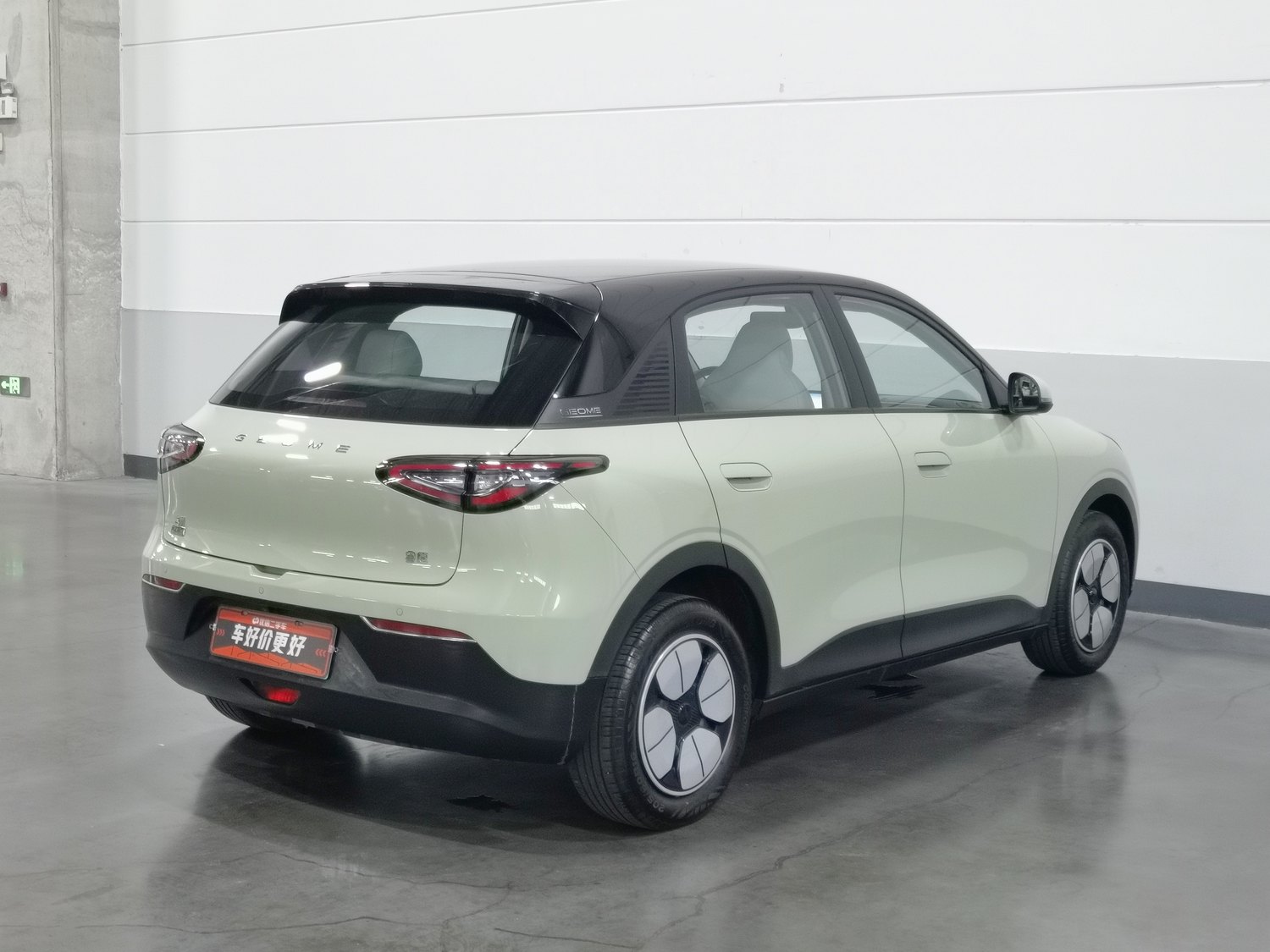 Used Geely Galaxy Wish 2025