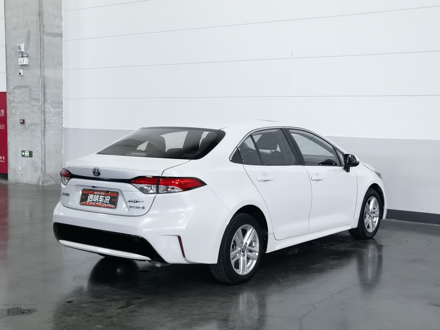 Used Toyota Levin 2021 1.8 AT
