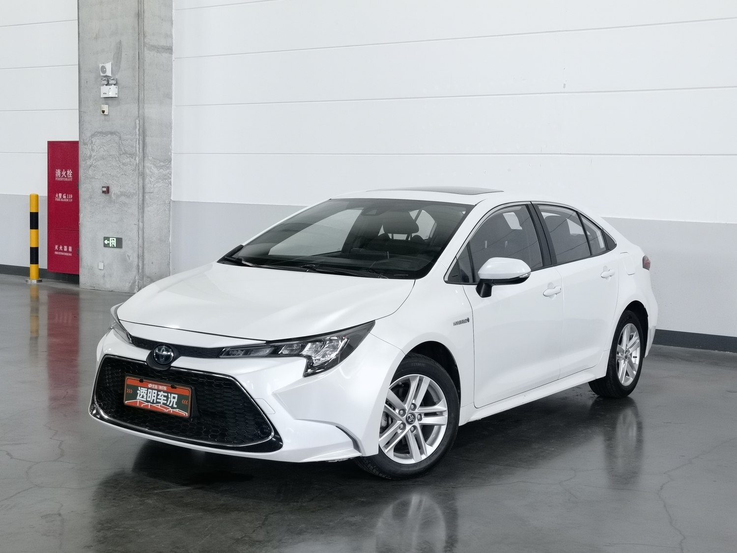 Used Toyota Levin 2021 1.8 AT