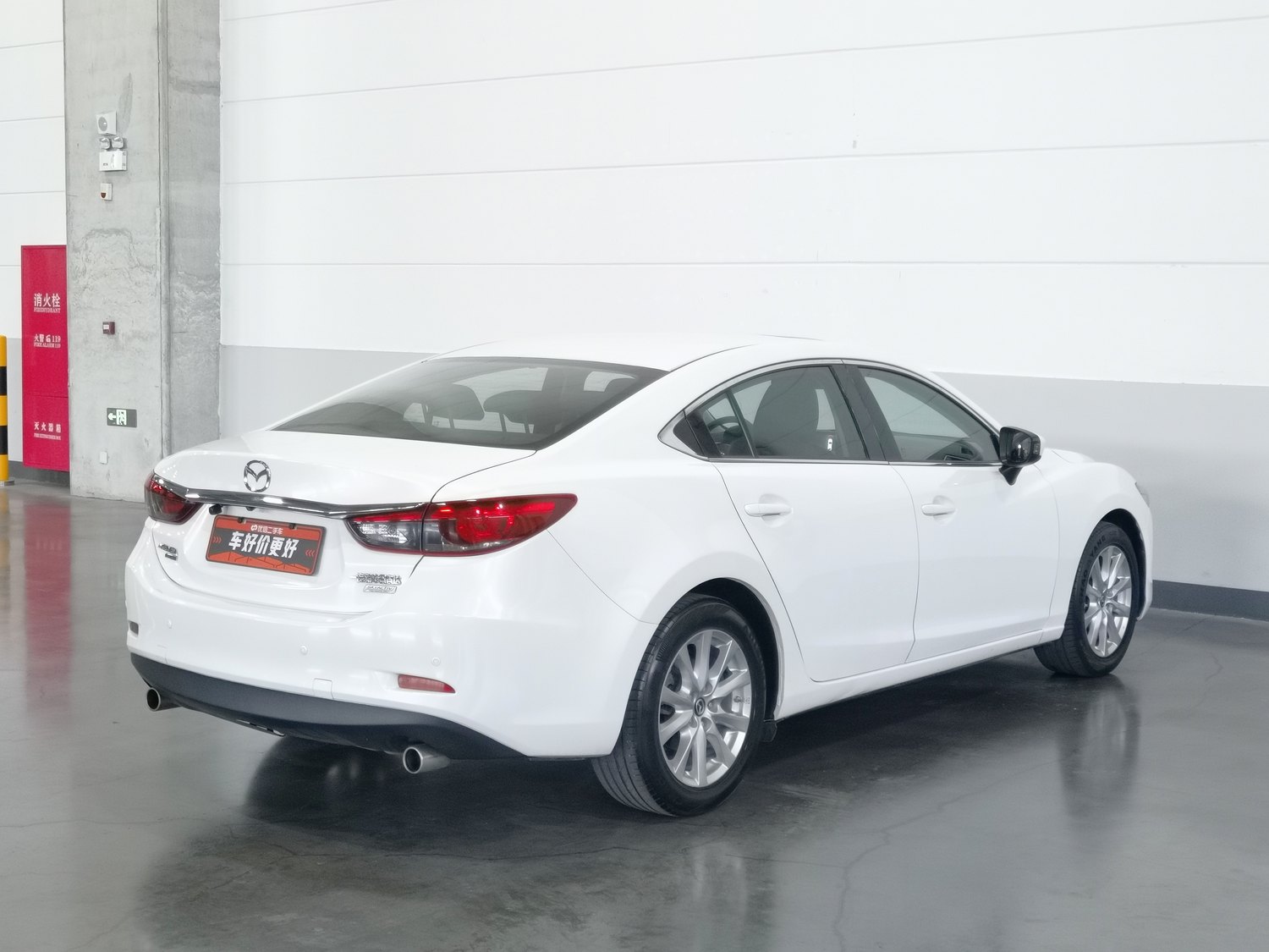 Used Mazda 6 Atenza 2017 2.0 AT
