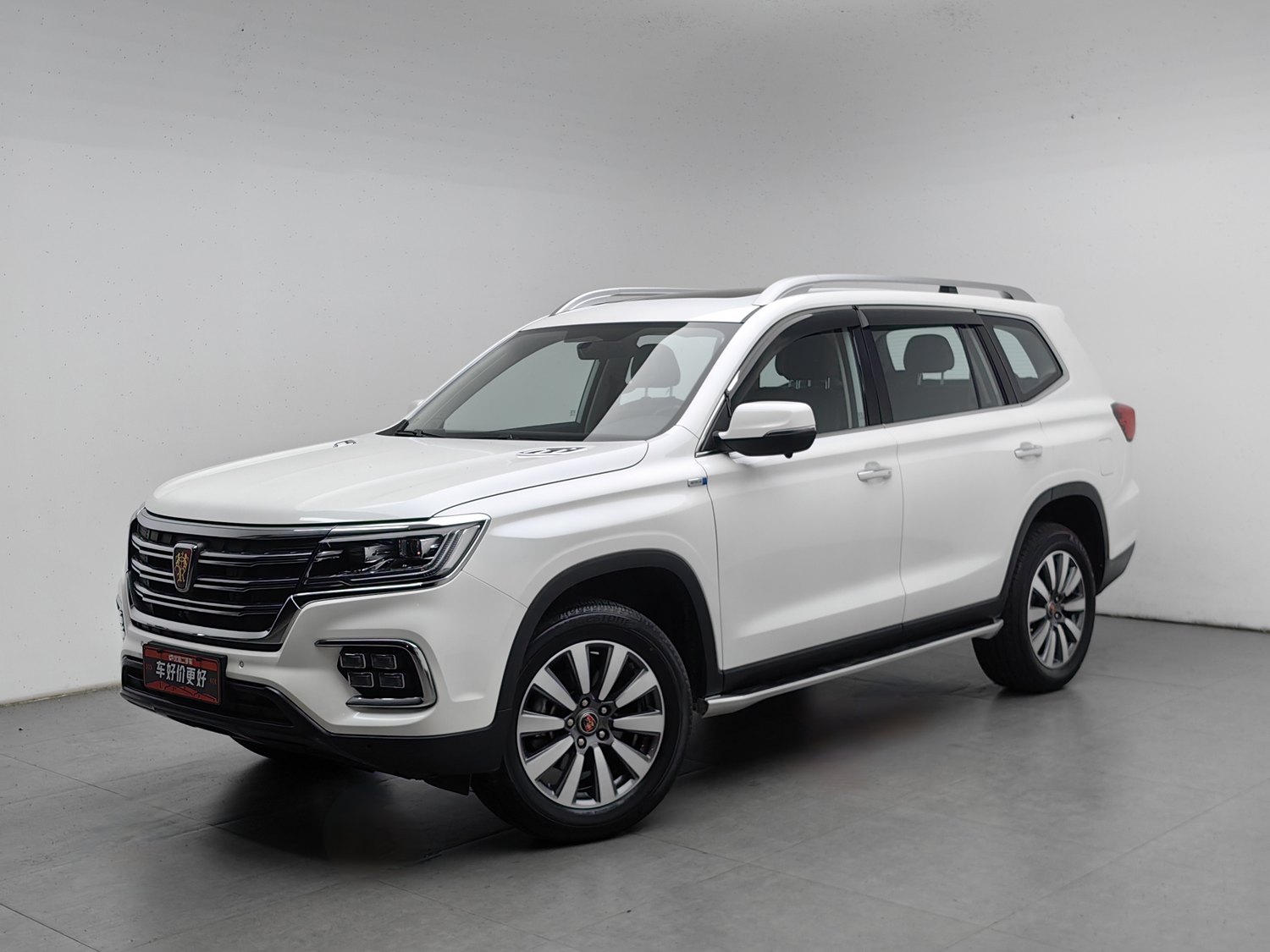 Used Roewe RX8 2019 2.0 AT