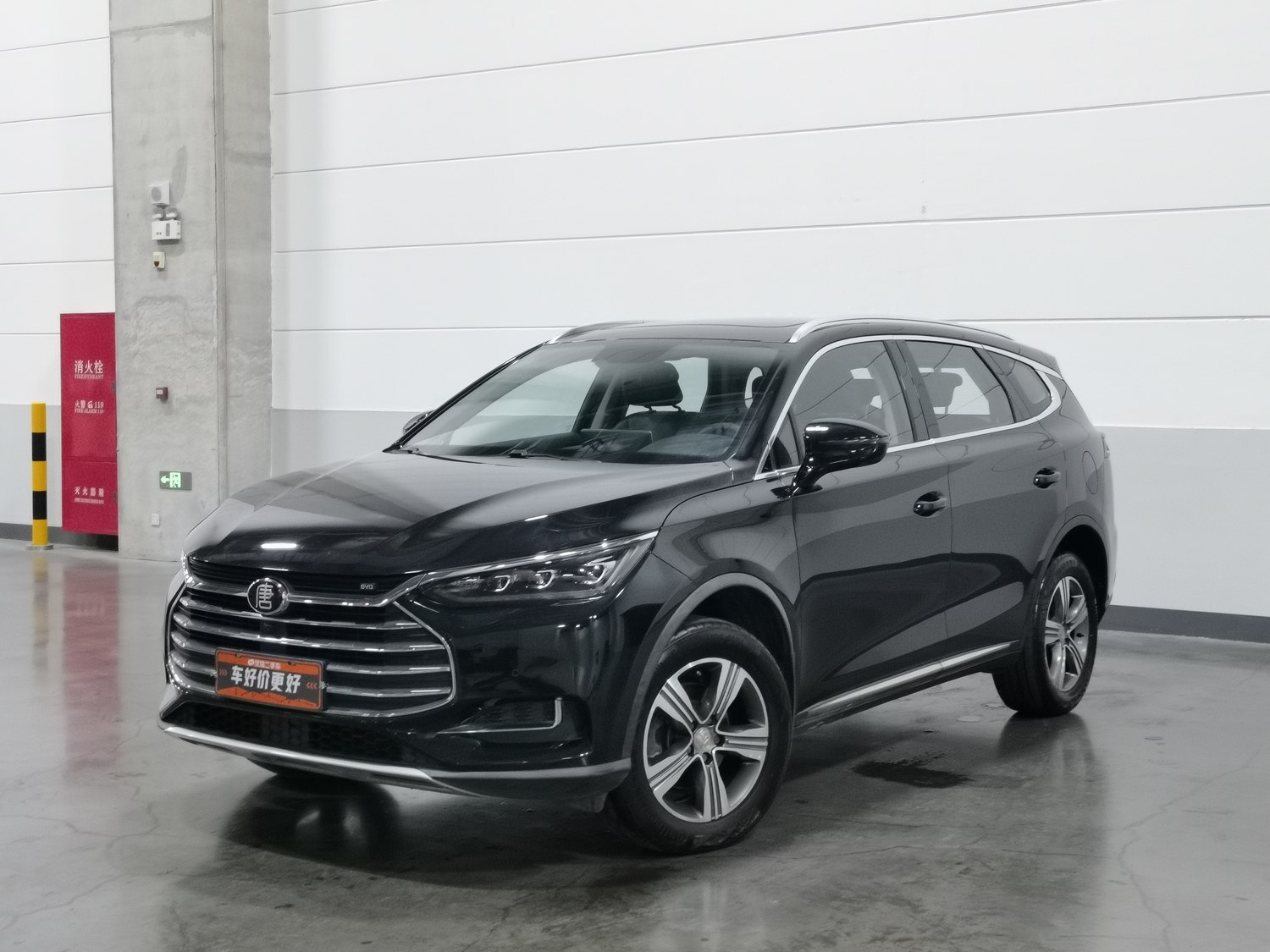 Used BYD Tang 2018 2.0 AT