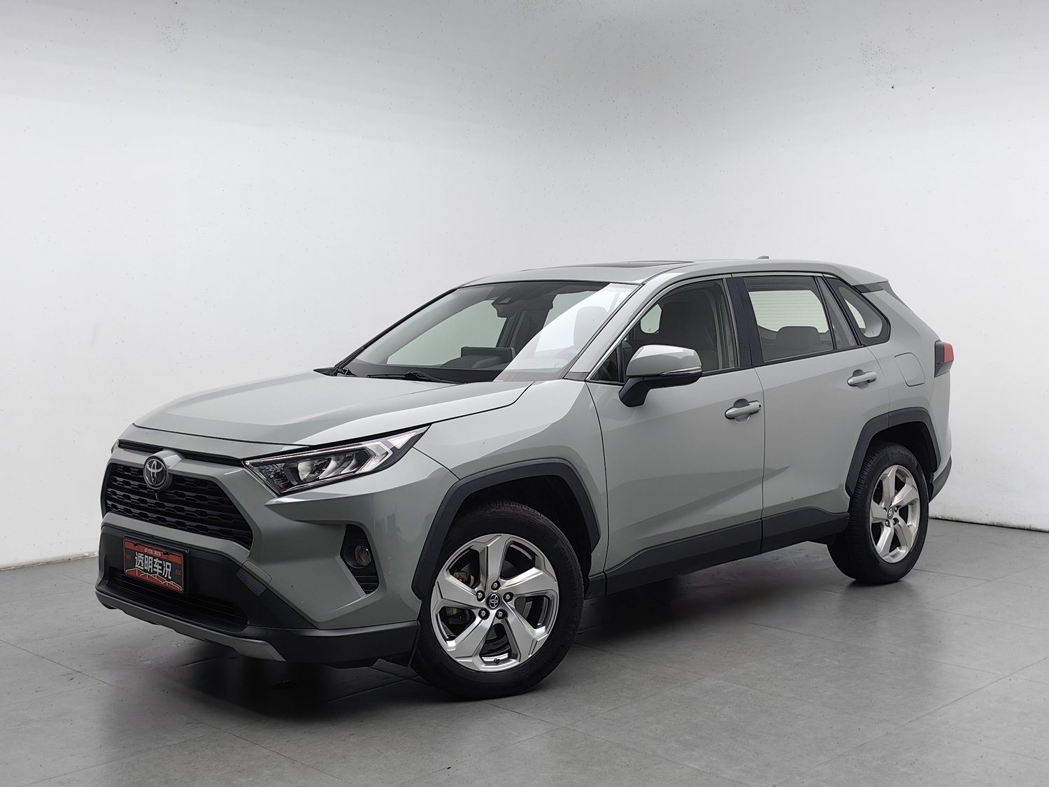 Used Toyota RAV4 2020 2.0 AT