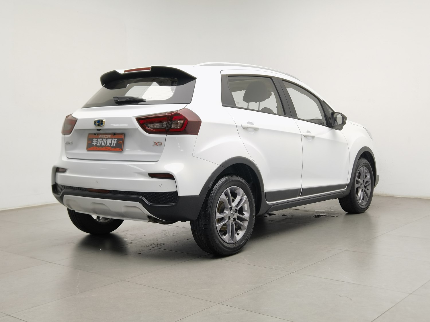 Used Geely Vision X3 2020 1.5 AT