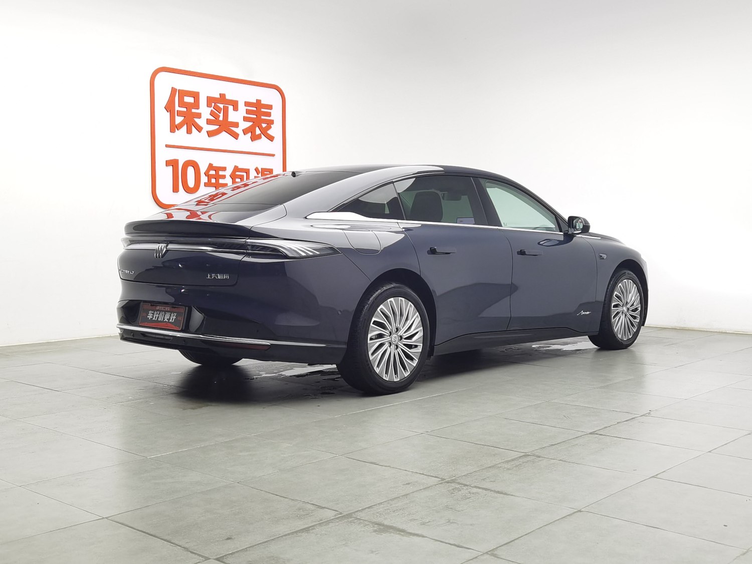 Buick Zijing L7 2025 1.5 AT d'occasion