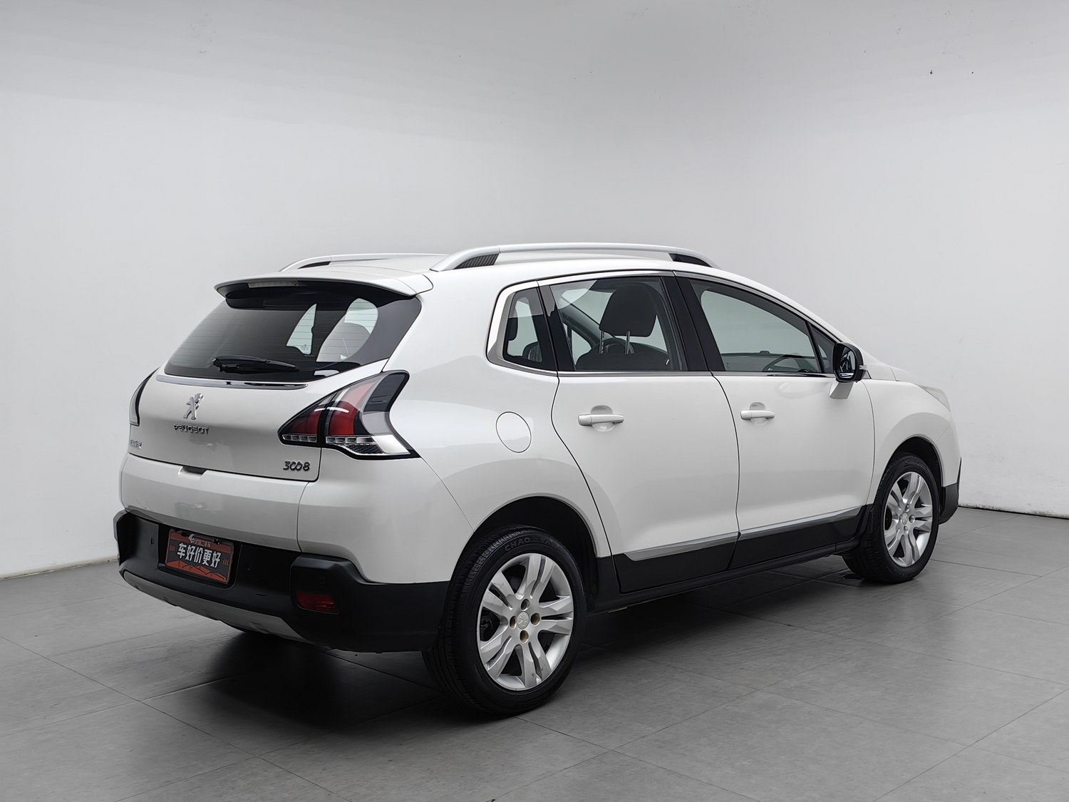 Used Peugeot 3008 2018 2.0 AT