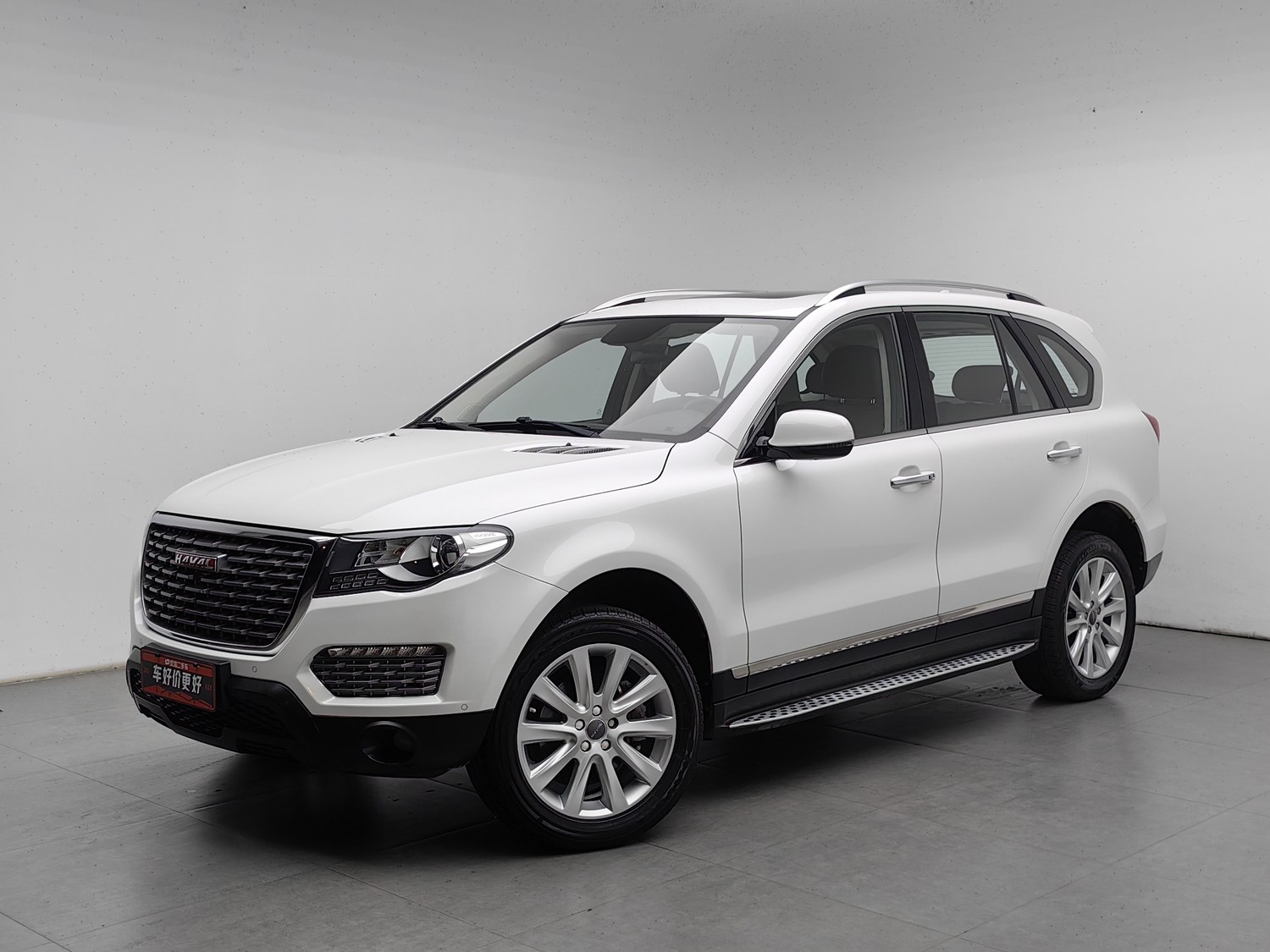 Used Haval H8 2017 2.0 AT