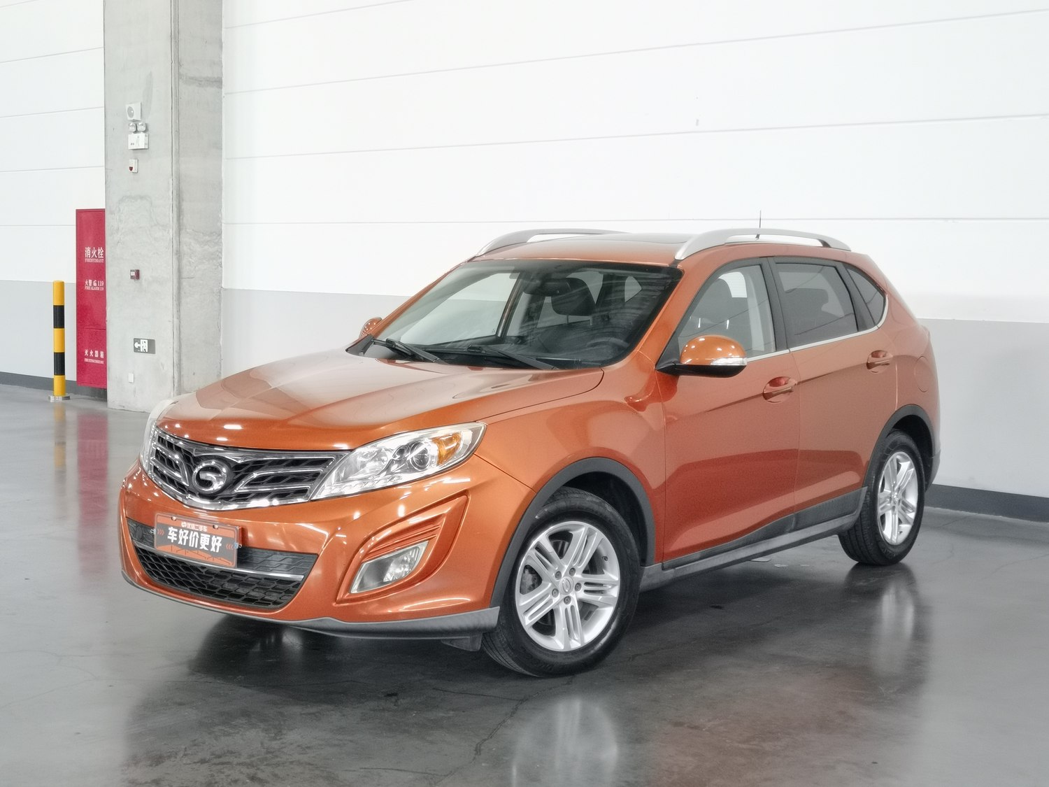 Used GAC Trumpchi GS5 2012 2.0 AT