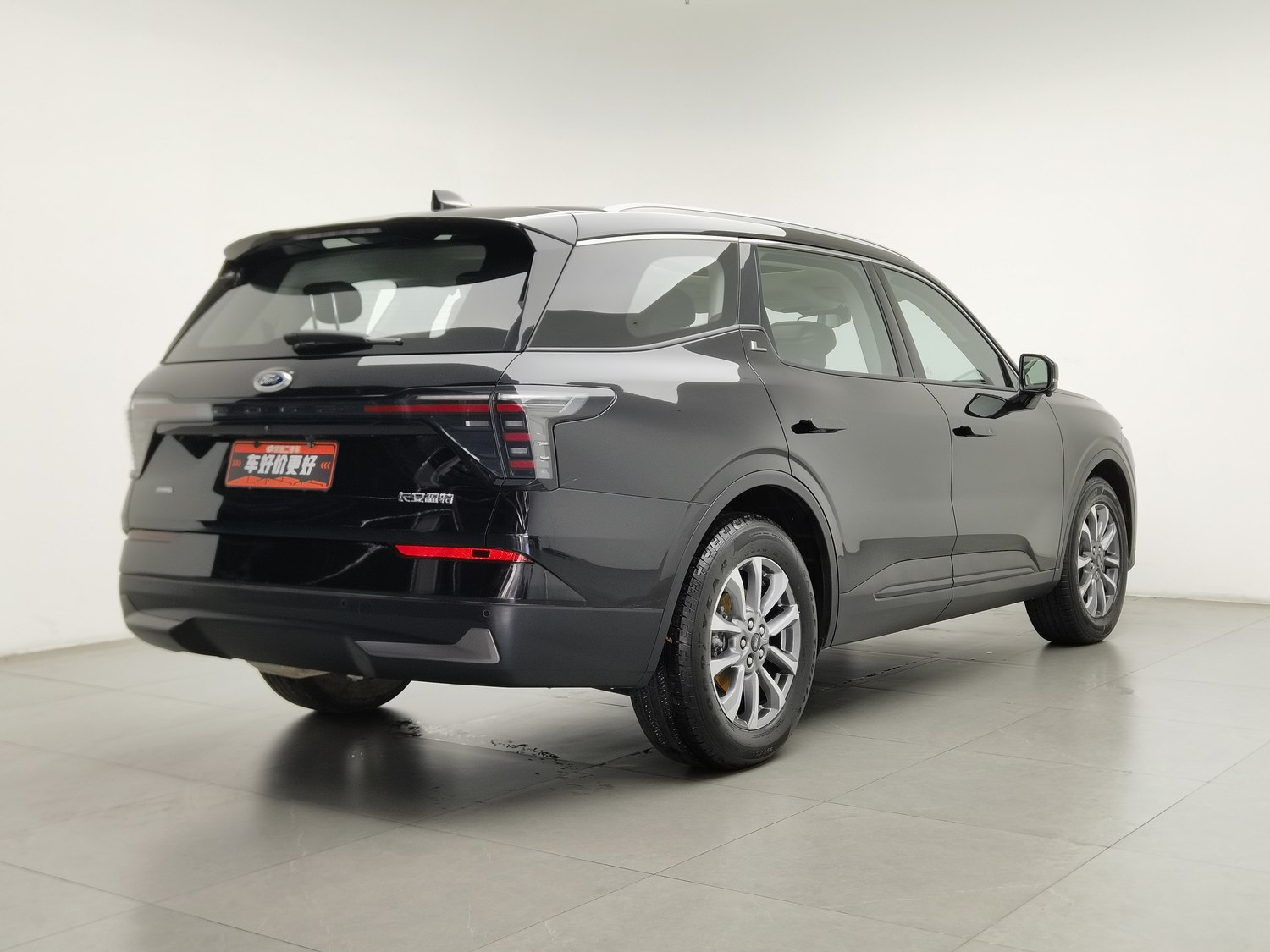 Used Ford Edge 2025 2.0 AT