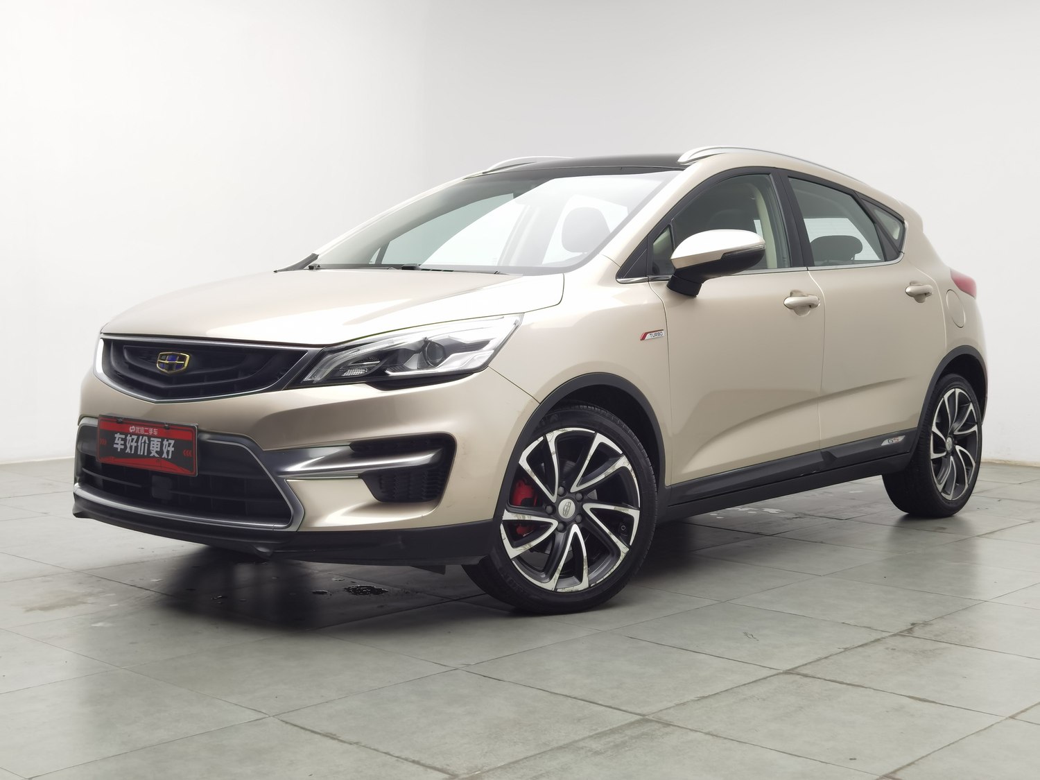 Used Geely Emgrand GS 2016 1.3 AT