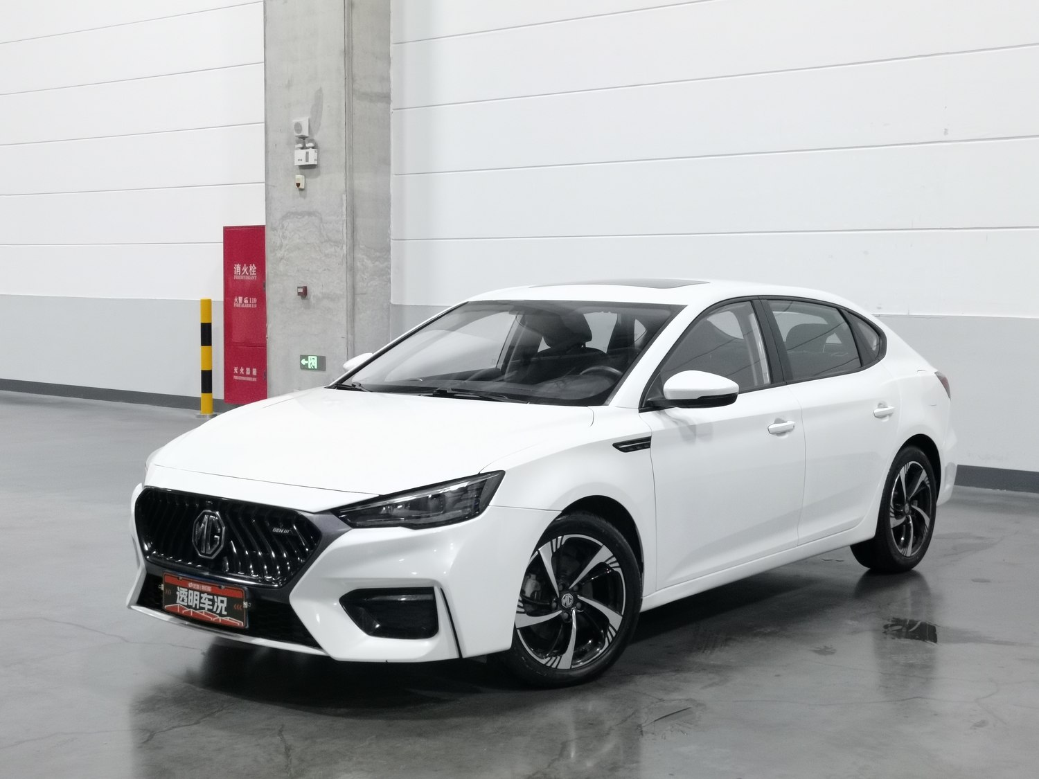 Used MG 6 2020 1.5 AT