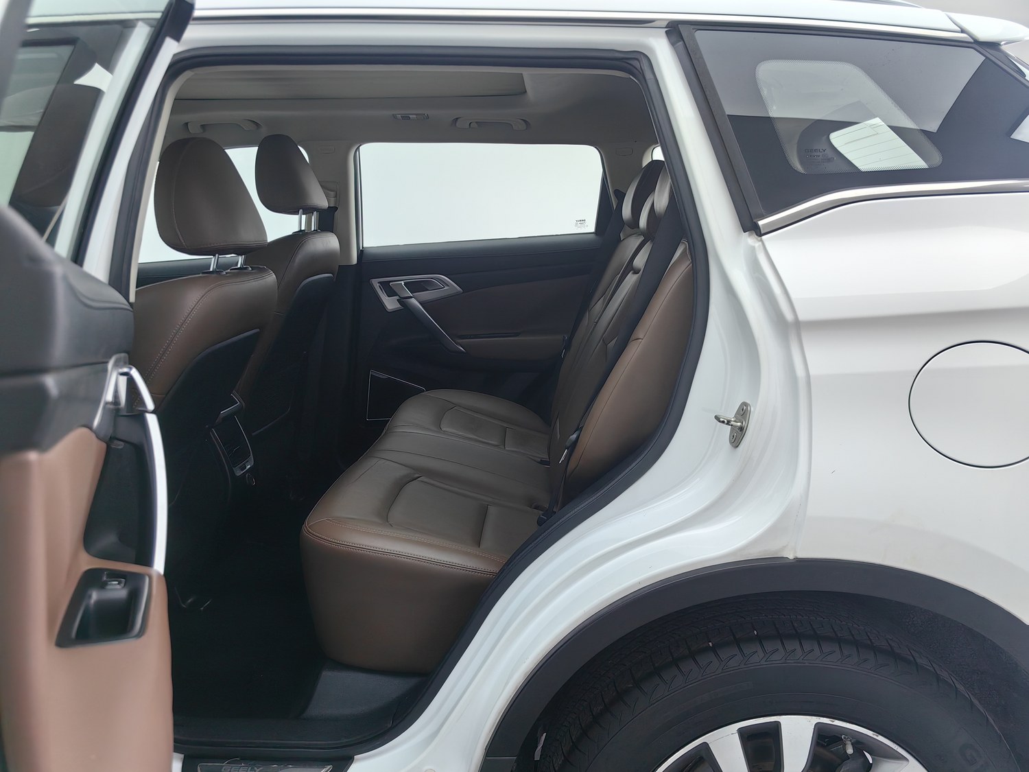 Used Geely Boyue 2016 1.8 AT