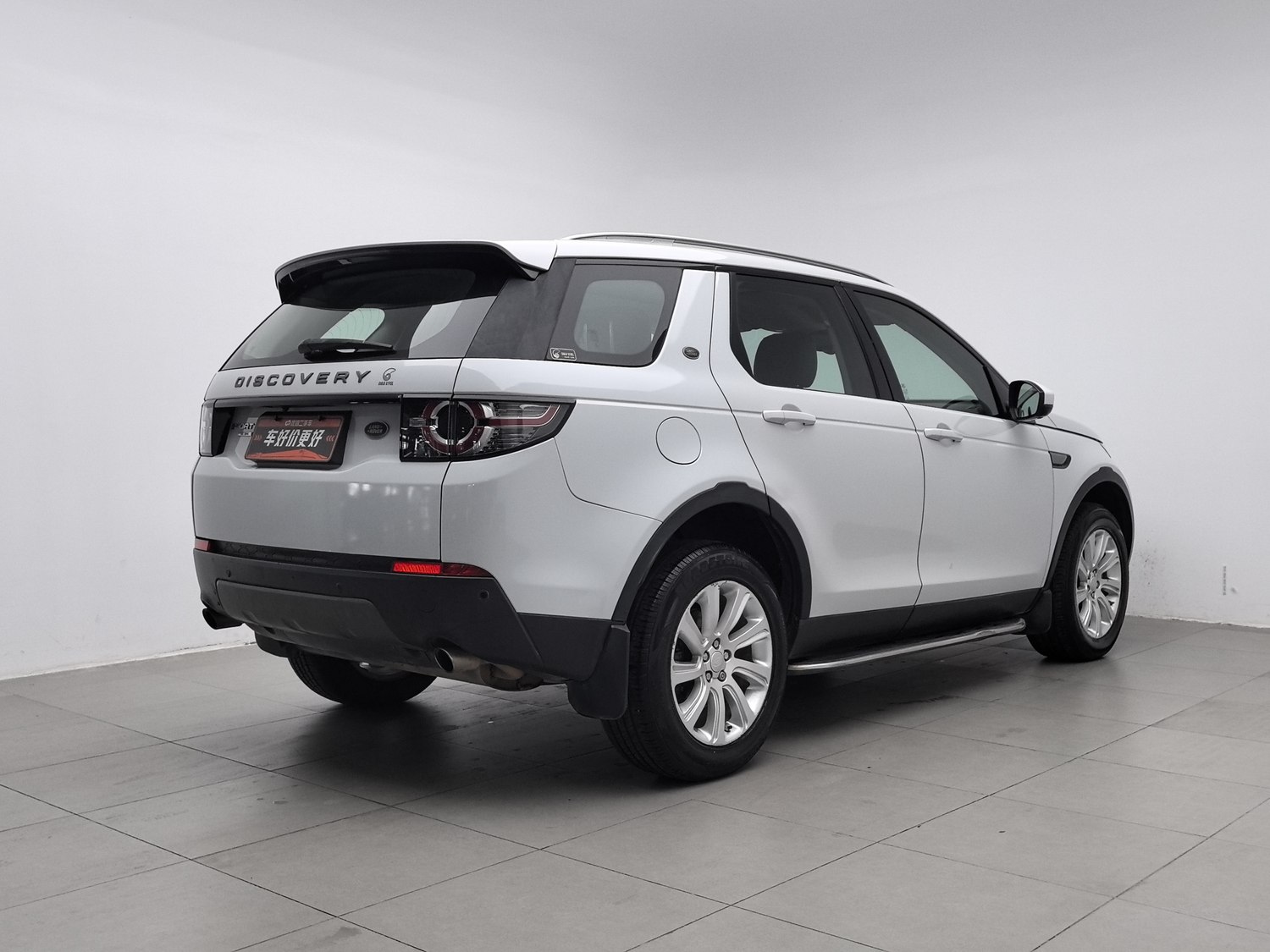 Used Land Rover Discovery Sport 2016 2.0 AT
