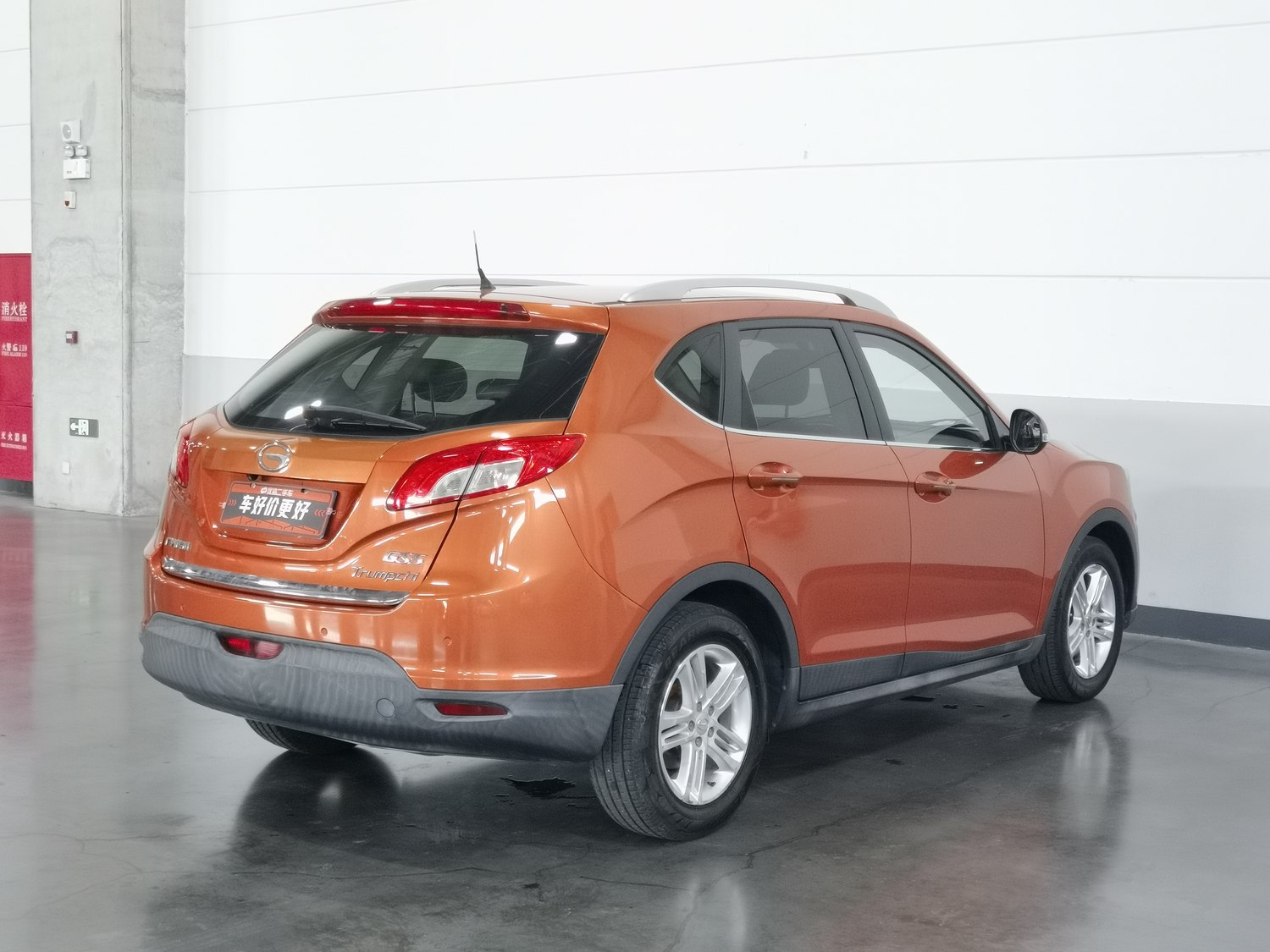 Used GAC Trumpchi GS5 2012 2.0 AT
