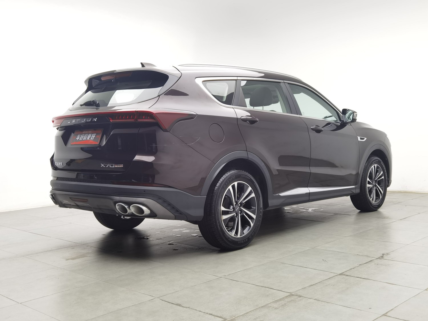 Used Jetour X70 PLUS 2021 1.5 AT