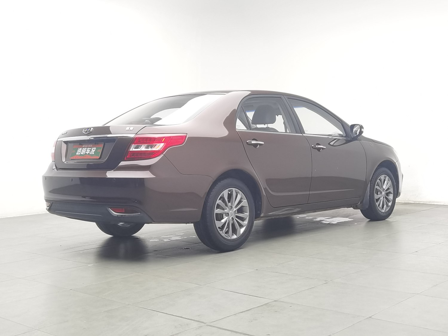 Used Geely Vision 2017 1.5 AT