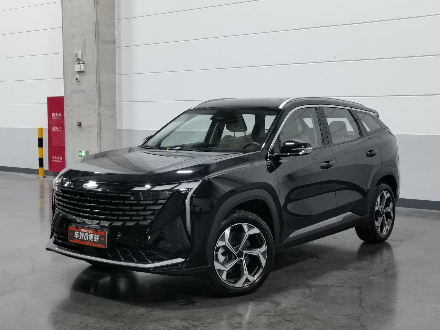 Used Geely Boyue L 2023 1.5 AT