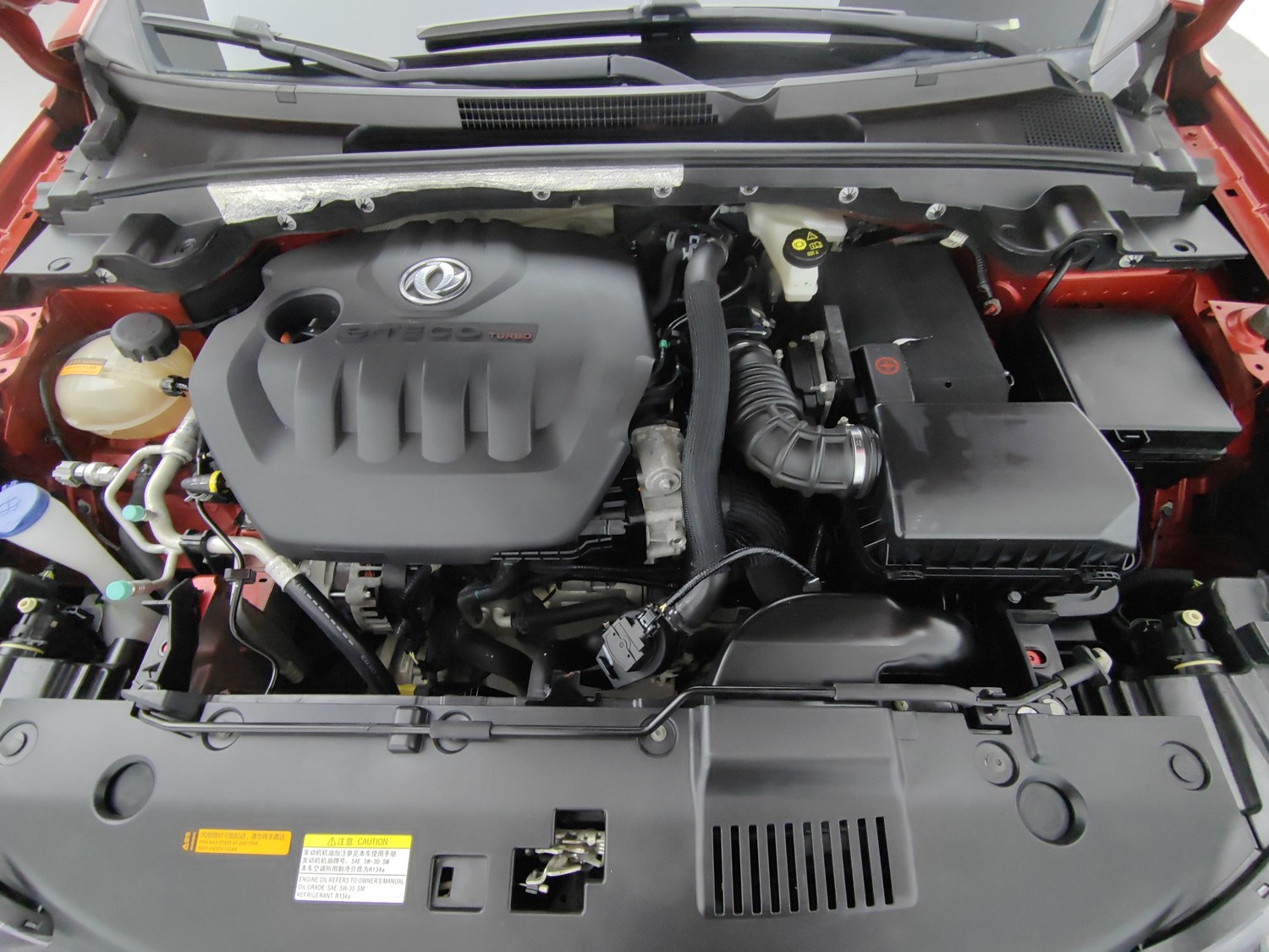 Used Dongfeng Aeolus Yixuan GS 2021 1.5 AT