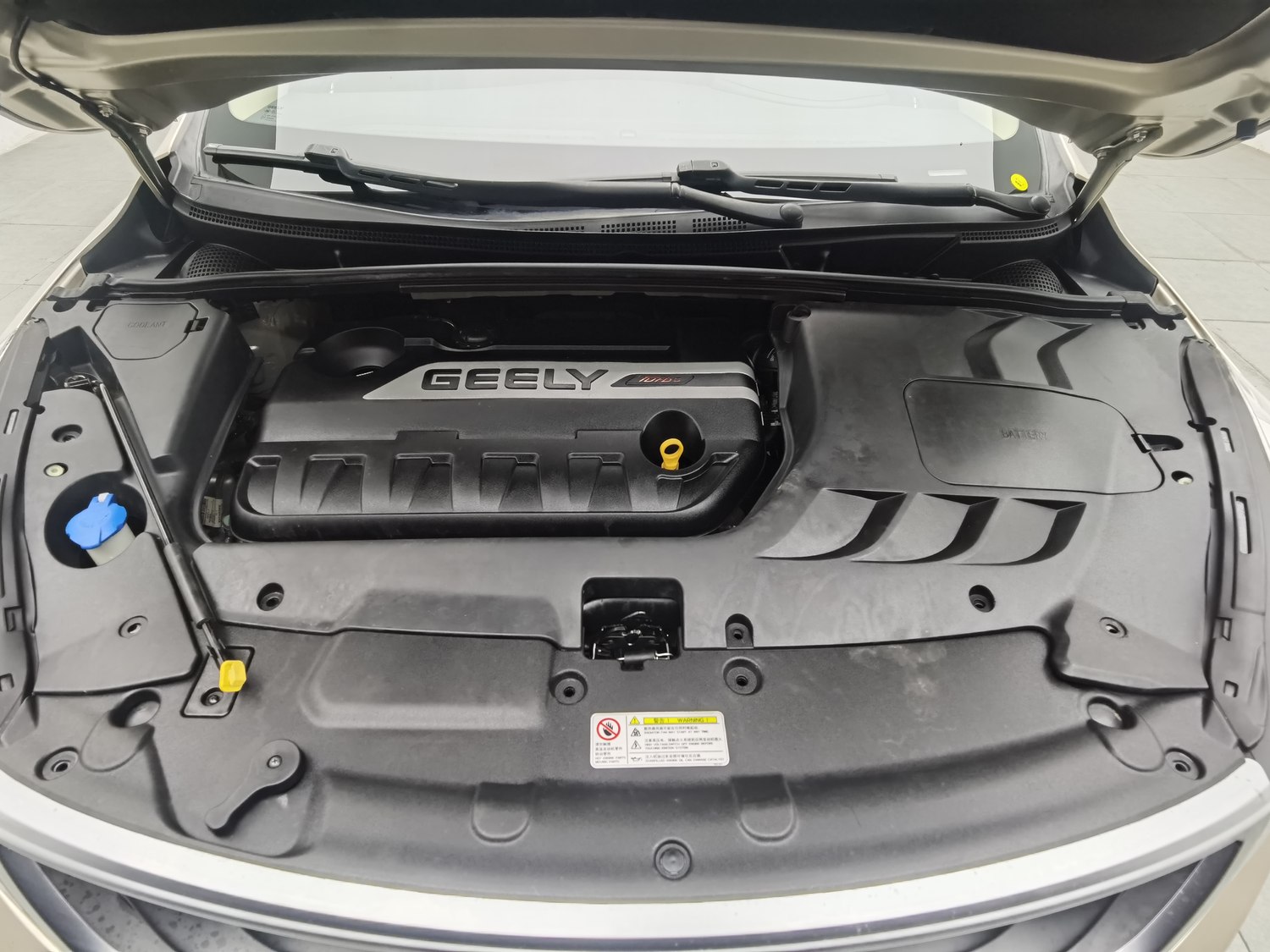 Used Geely Emgrand GS 2016 1.3 AT