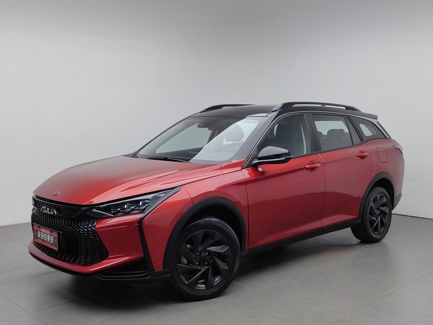 Used Dongfeng Aeolus Yixuan GS 2021 1.5 AT