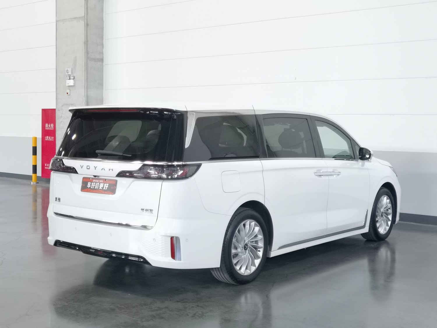 Used Voyah Dreamer 2024 1.5 AT