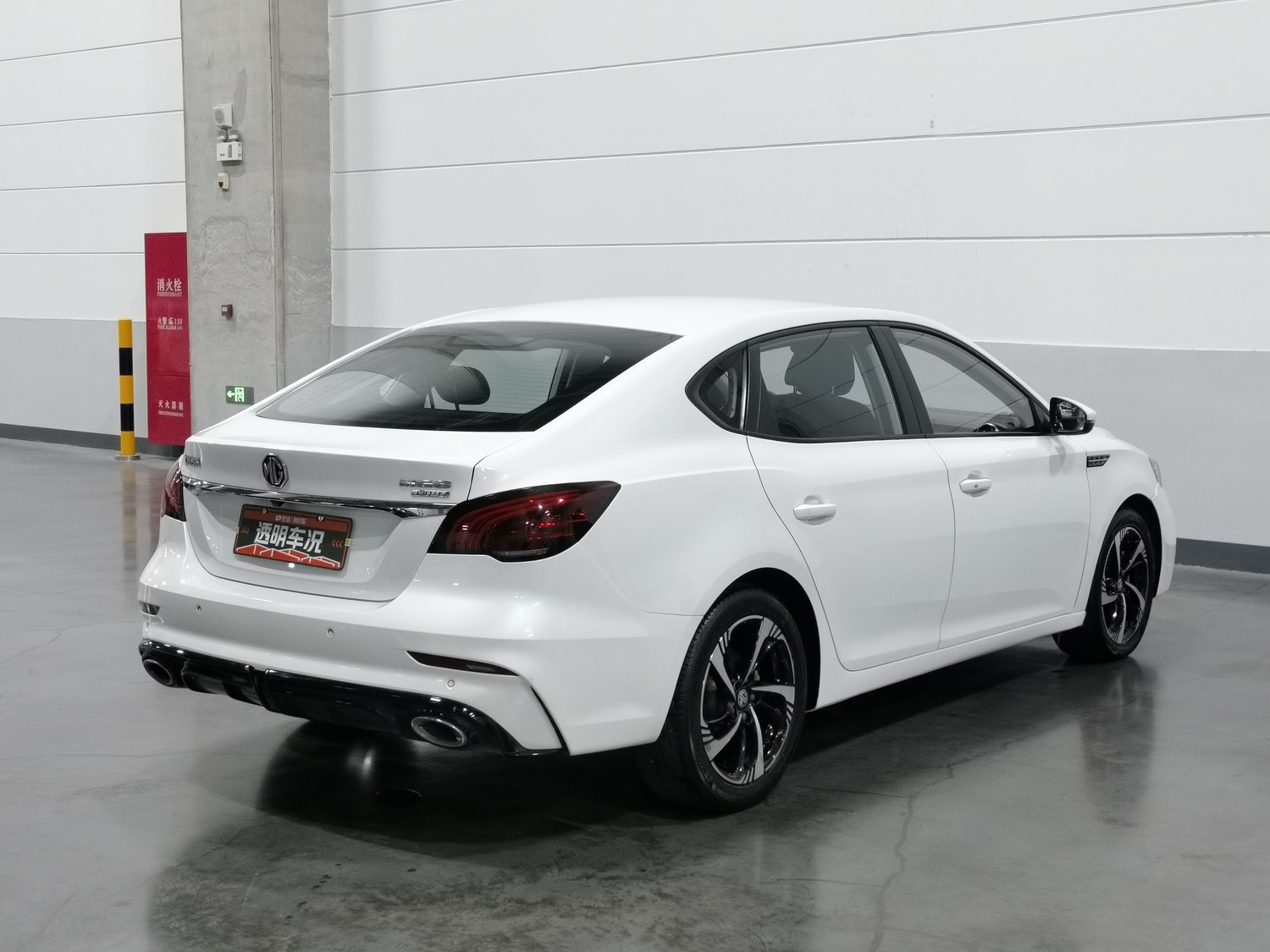 Used MG 6 2020 1.5 AT